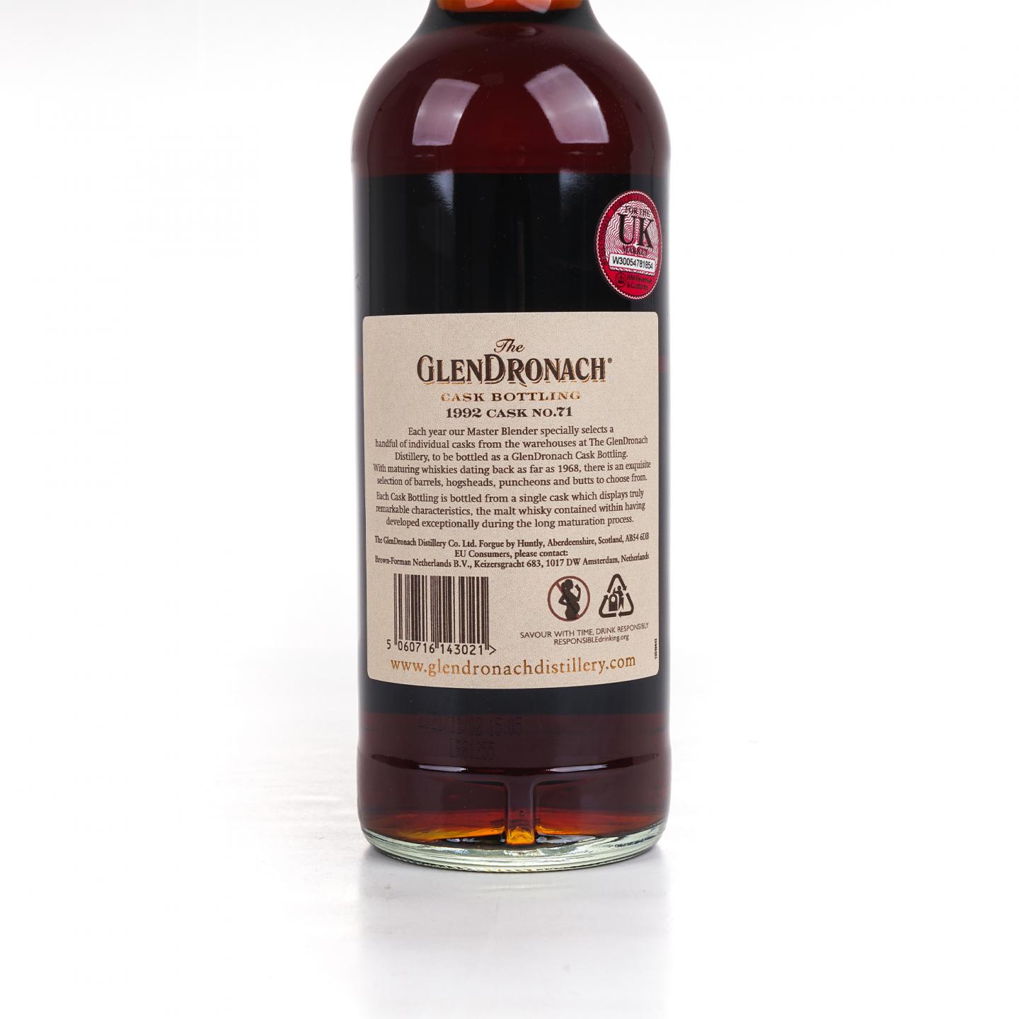Glendronach 格兰多纳 29年 1992-2021 雪莉桶#71