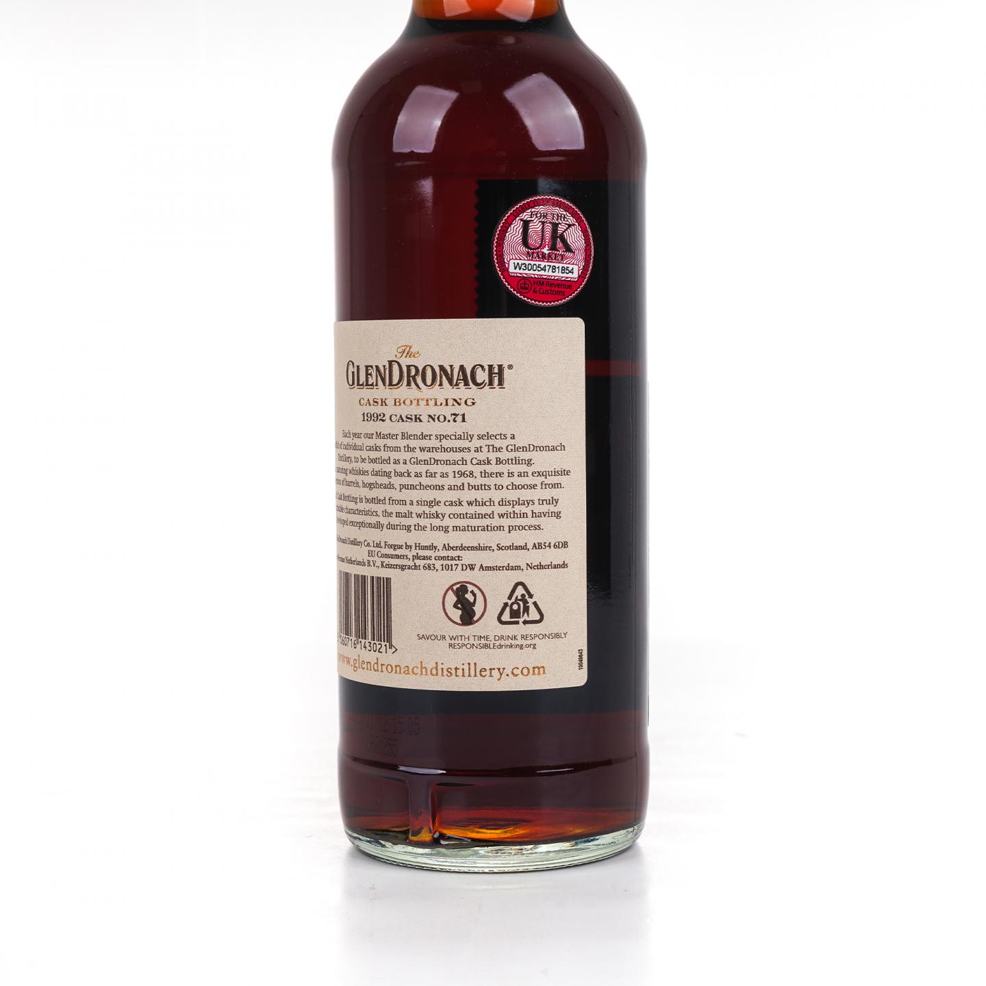 Glendronach 格兰多纳 29年 1992-2021 雪莉桶#71