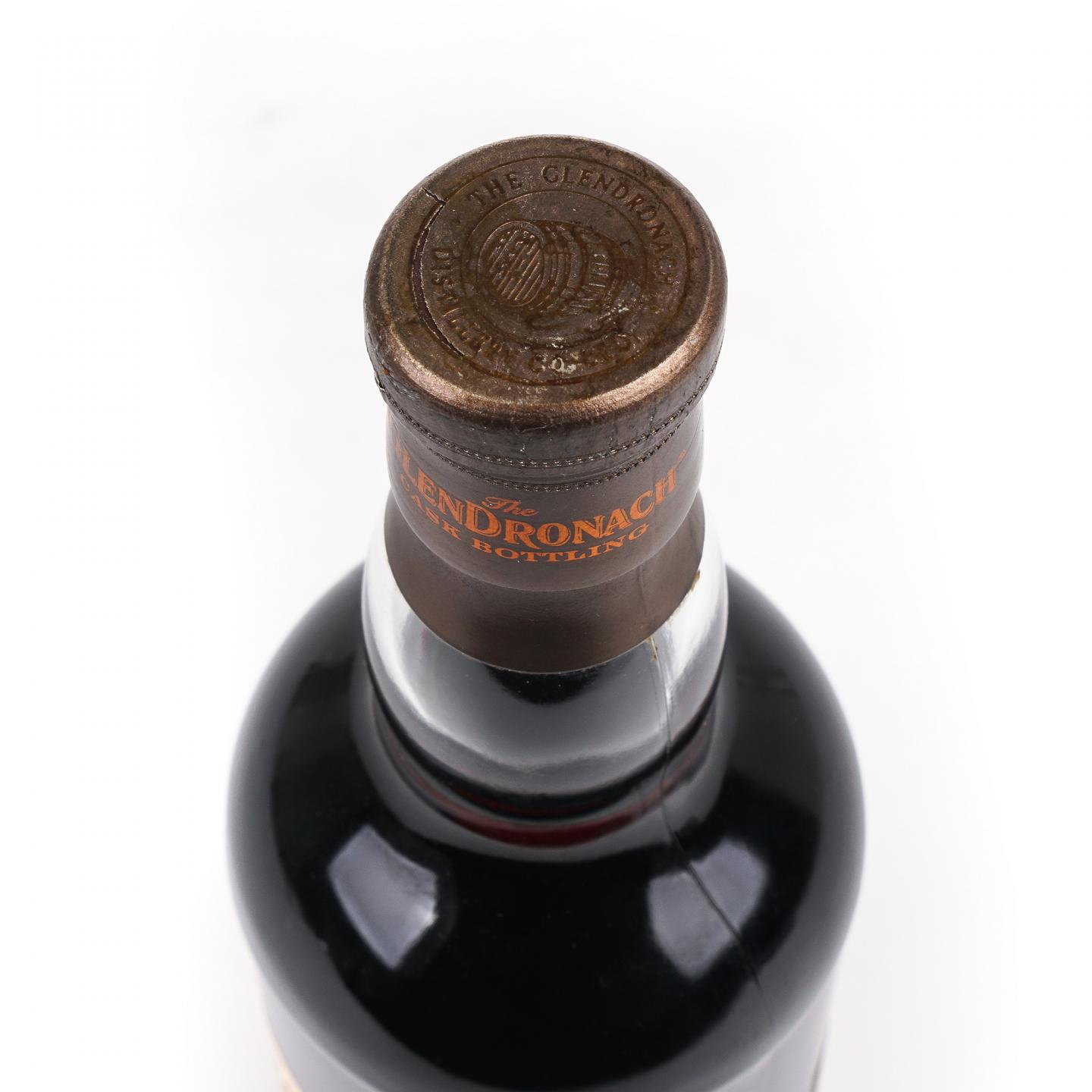 Glendronach 格兰多纳 27年 1994-2021 雪莉桶#7469 53%Vol.