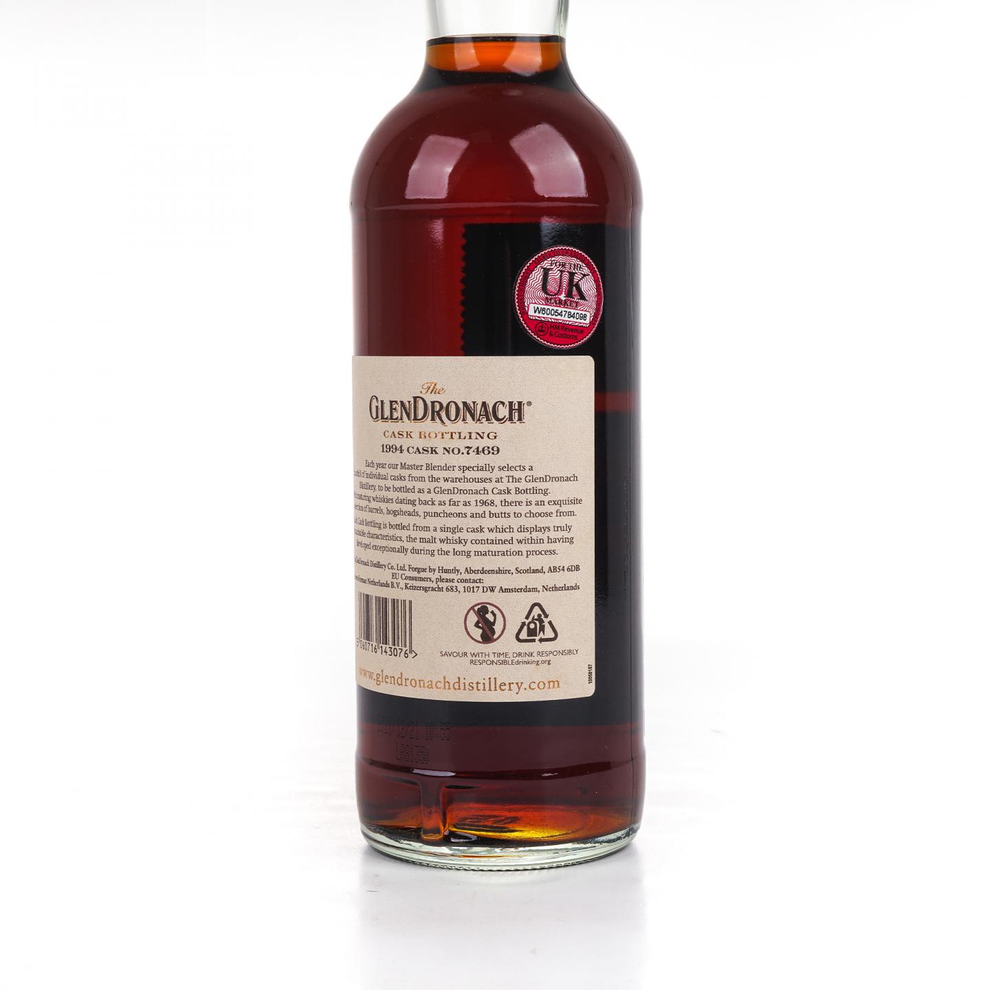 Glendronach 格兰多纳 27年 1994-2021 雪莉桶#7469 53%Vol.