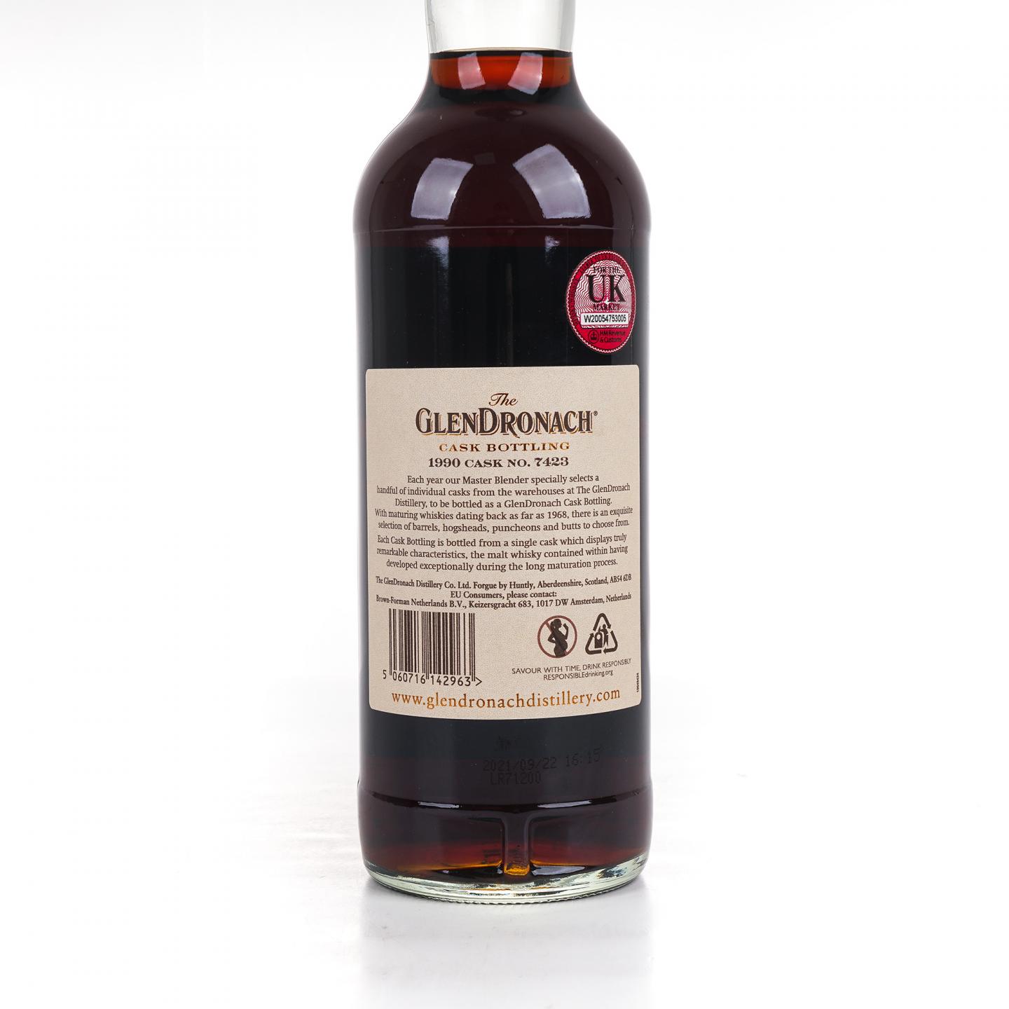 Glendronach 格兰多纳 31年 1990-2021 雪莉桶#7423