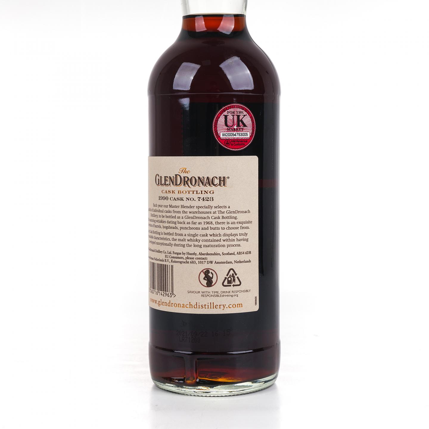 Glendronach 格兰多纳 31年 1990-2021 雪莉桶#7423