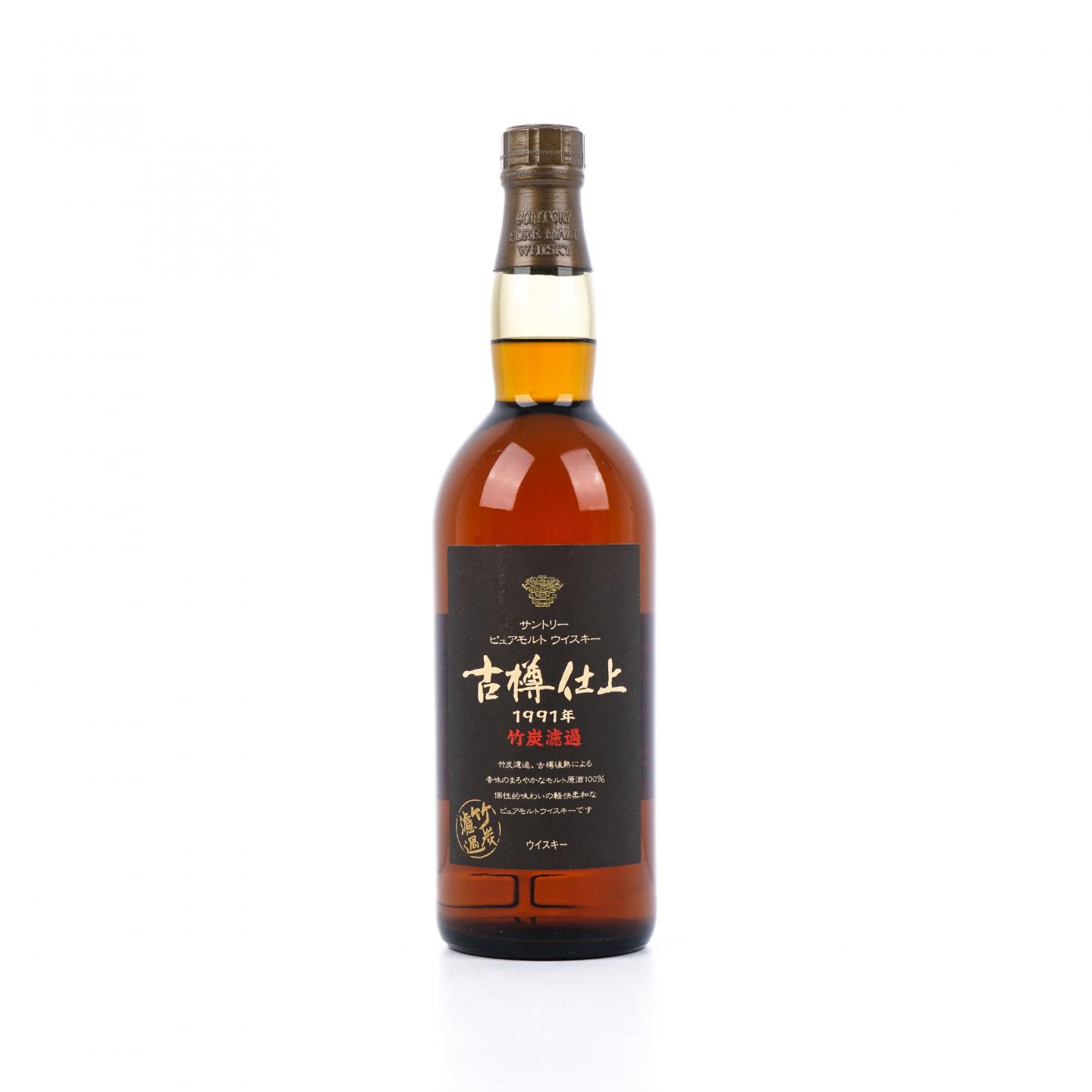 三得利 古樽仕上 1991 金花标 750ml