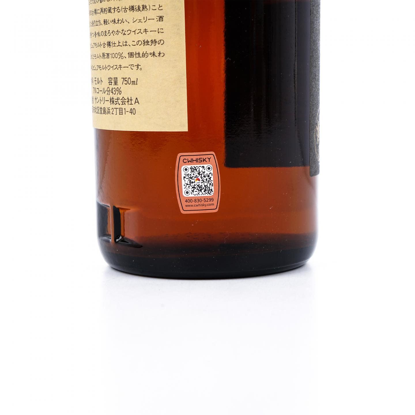 三得利 古樽仕上 1991 金花标 750ml