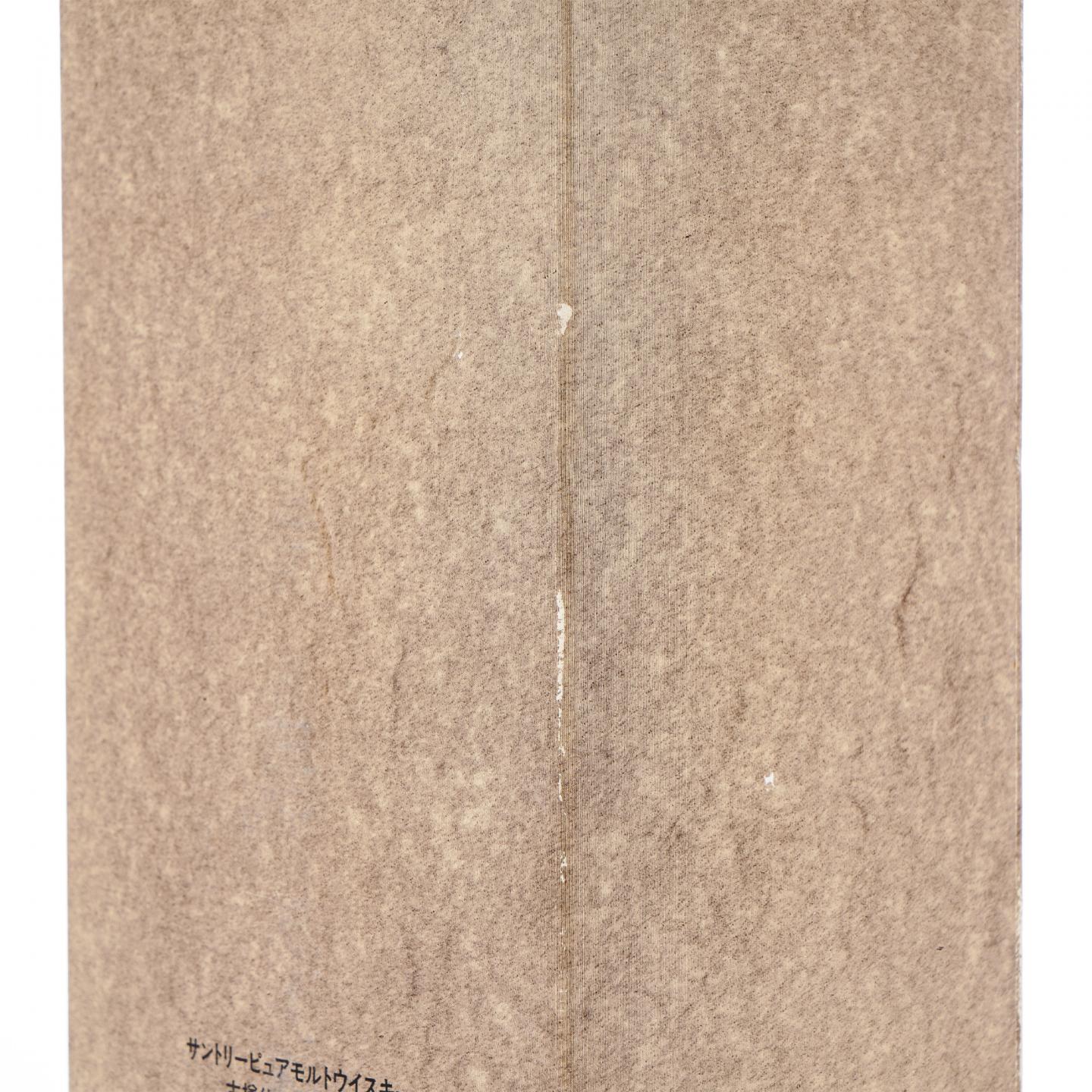 三得利 古樽仕上 1991 金花标 750ml