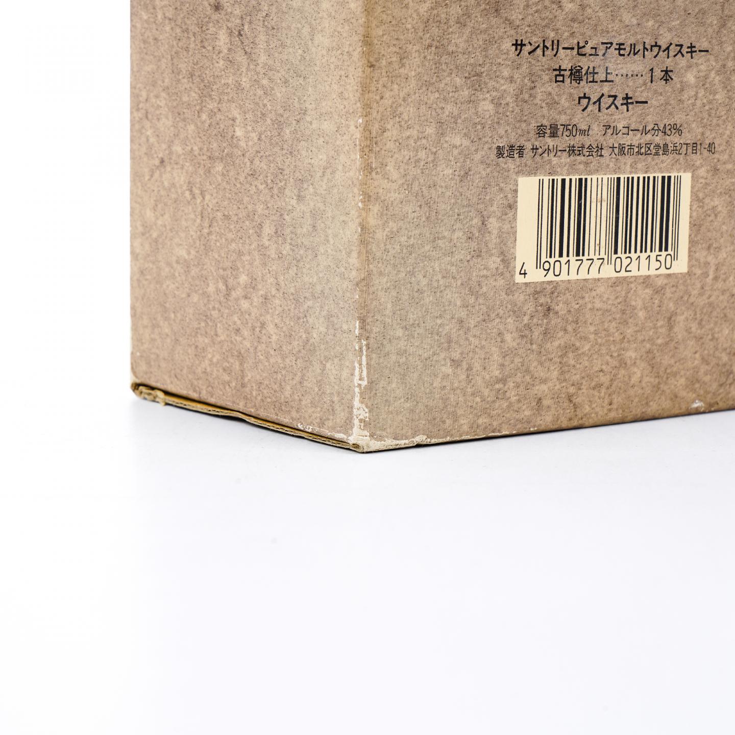 三得利 古樽仕上 1991 金花标 750ml