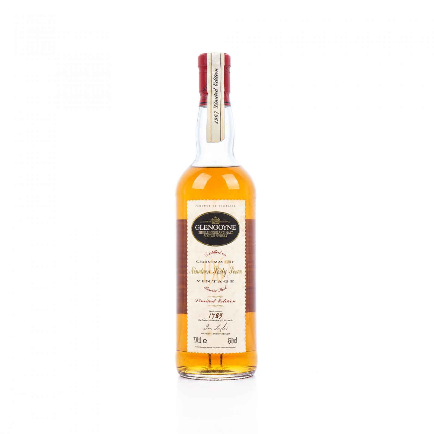 Glengoyne 格兰哥尼 1967-1992 Vintage Reserve