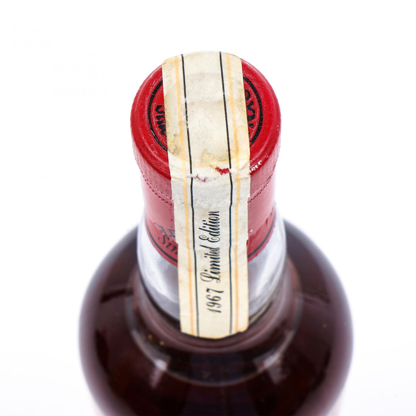 Glengoyne 格兰哥尼 1967-1992 Vintage Reserve