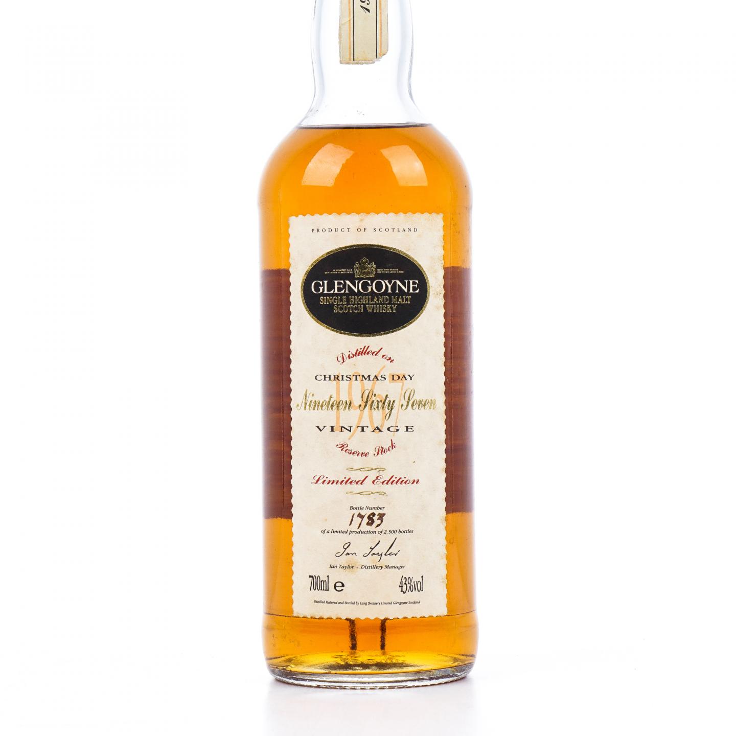 Glengoyne 格兰哥尼 1967-1992 Vintage Reserve