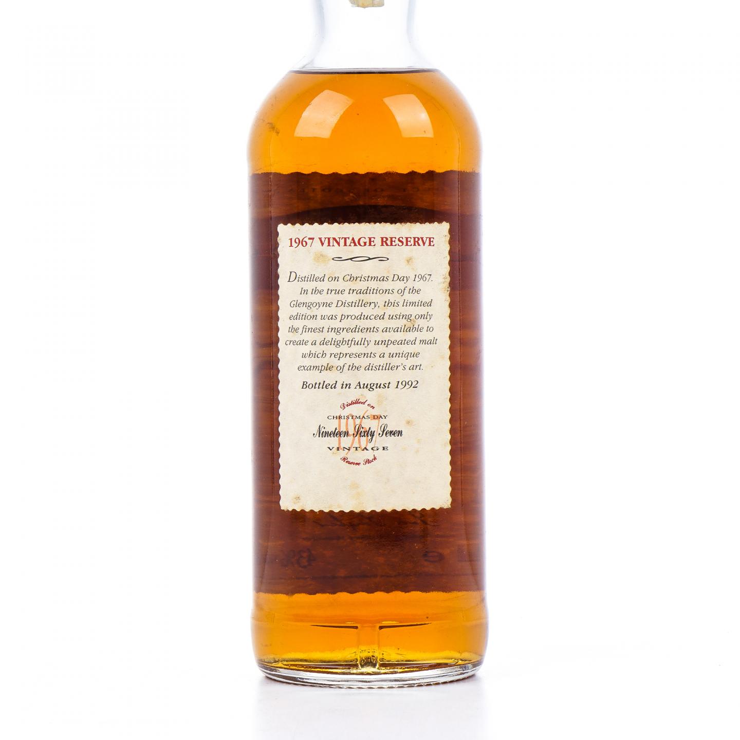 Glengoyne 格兰哥尼 1967-1992 Vintage Reserve