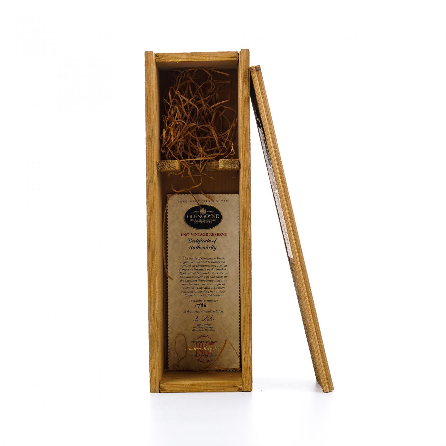 Glengoyne 格兰哥尼 1967-1992 Vintage Reserve