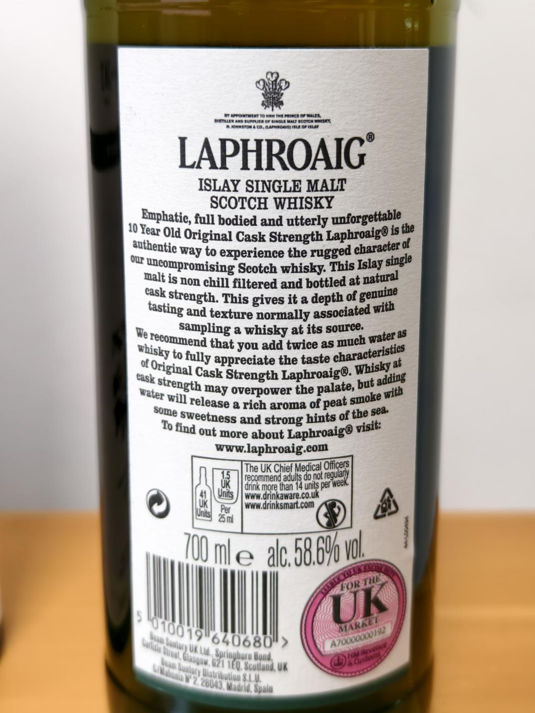 拉弗格10年桶强014