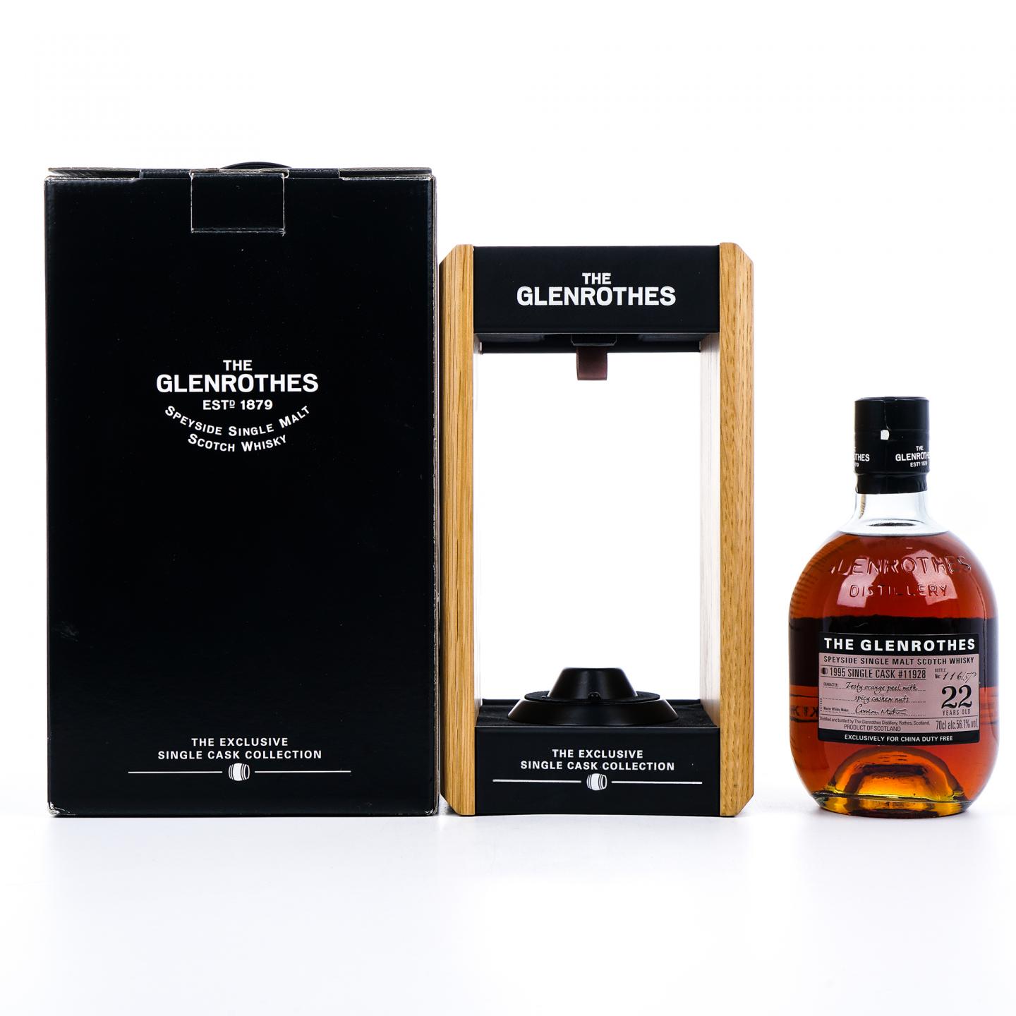 Glenrothes 格兰路思 22年 1995 单桶#11928