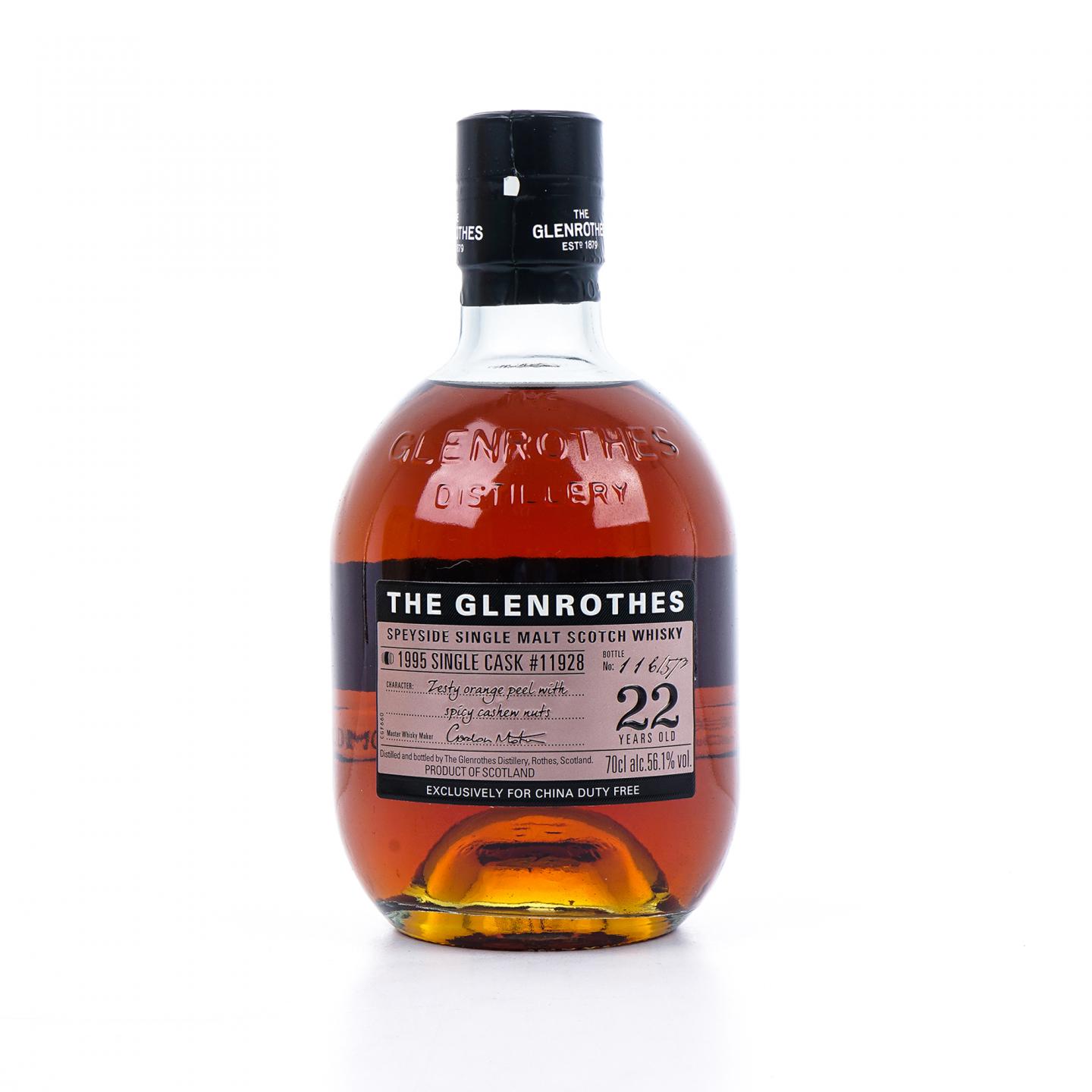 Glenrothes 格兰路思 22年 1995 单桶#11928