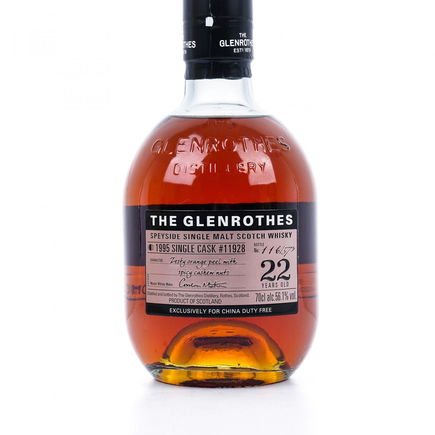 Glenrothes 格兰路思 22年 1995 单桶#11928