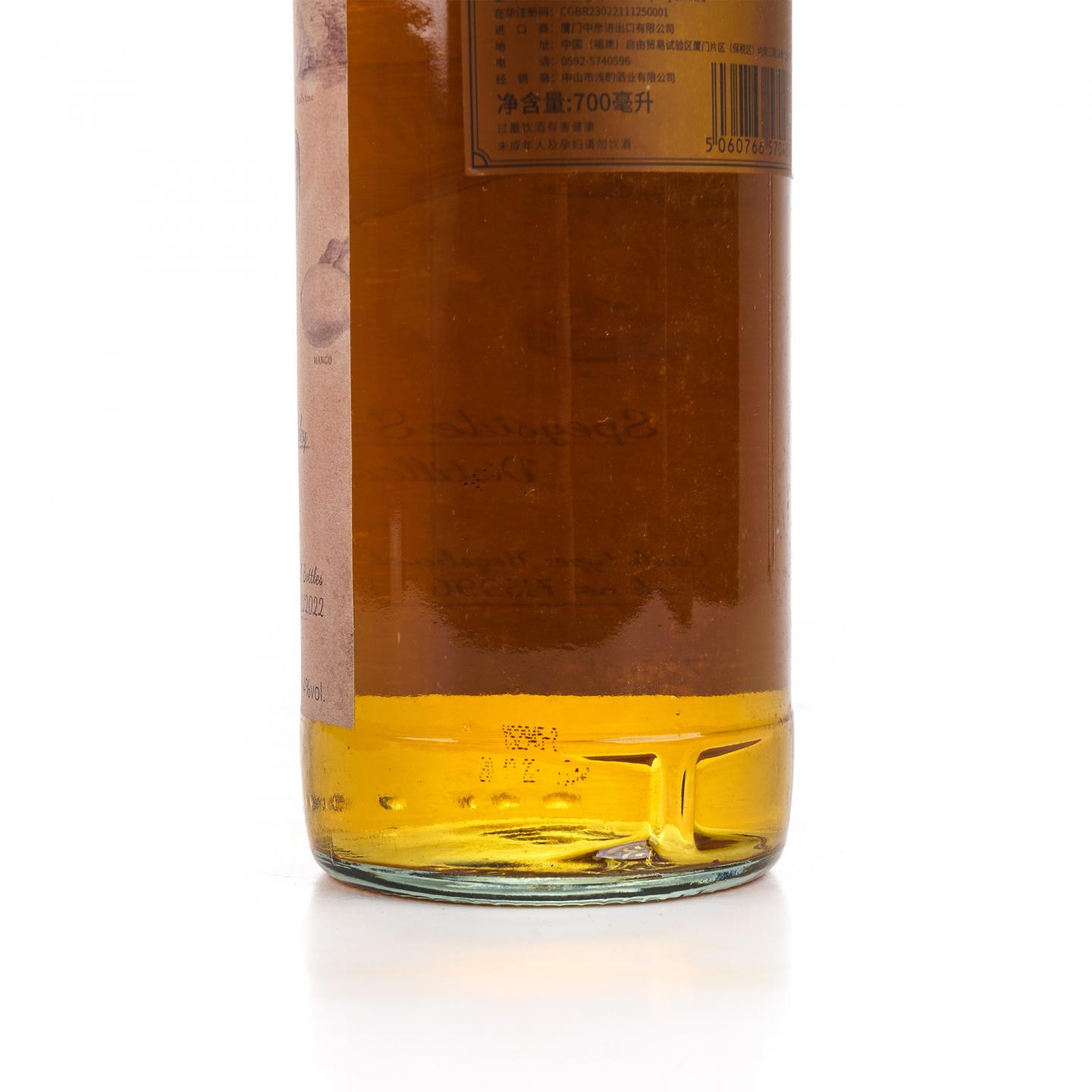 Glenrothes 格兰路思 25年 1997-2022