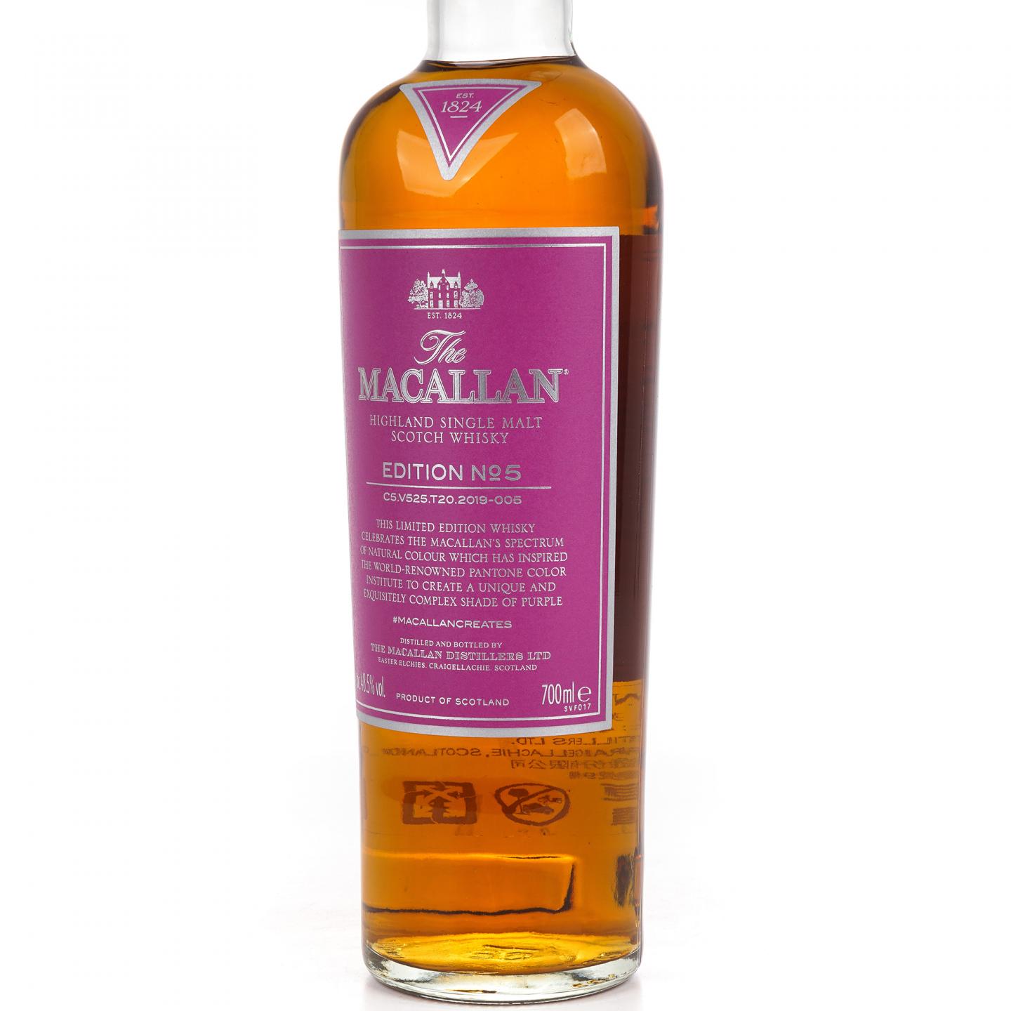 Macallan 麦卡伦 Edition No.5