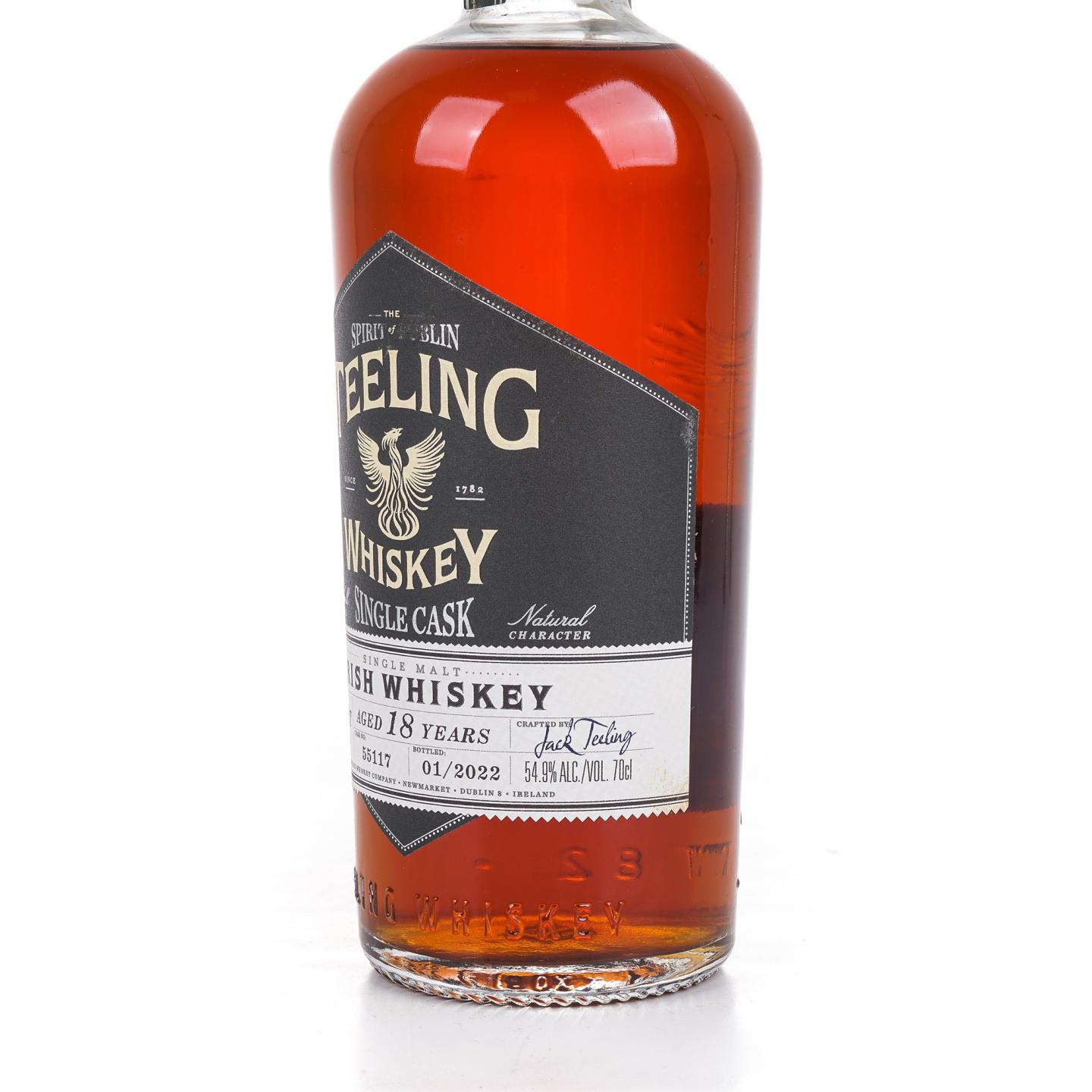 Teeling 帝霖 18年 2022 红宝石波特桶#55117 行货