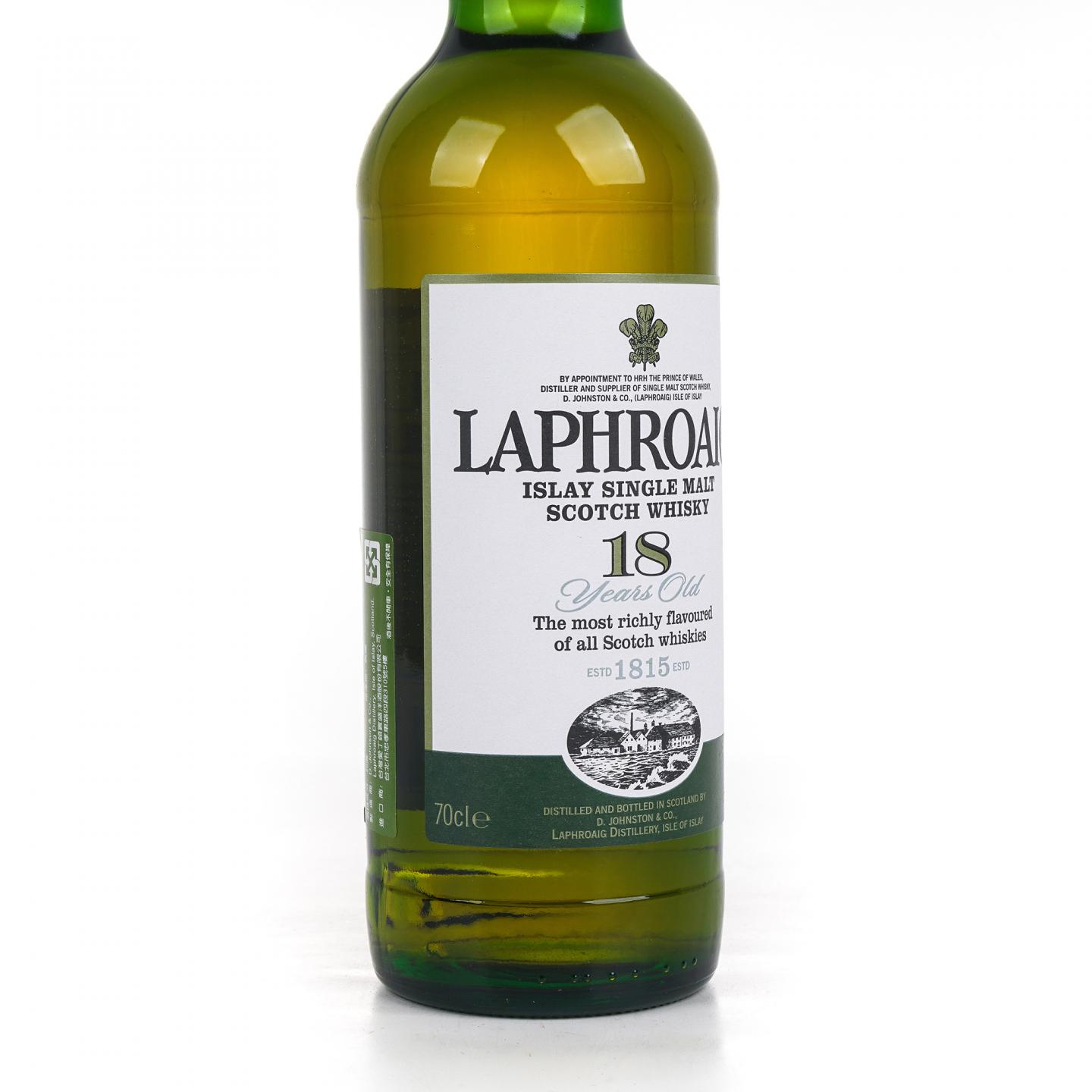 Laphroaig 拉弗格 18年 绿筒系列 礼盒 700ml
