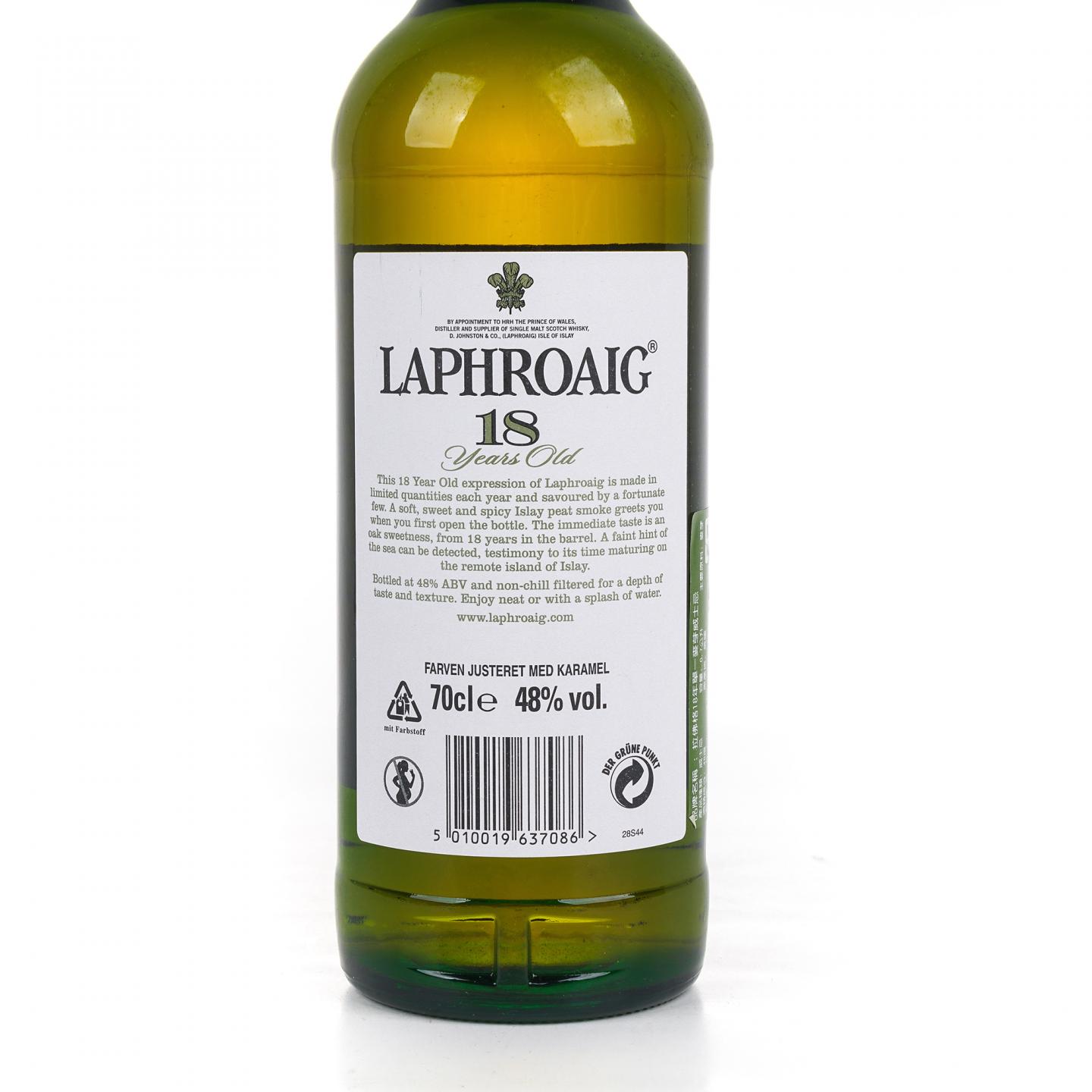 Laphroaig 拉弗格 18年 绿筒系列 礼盒 700ml