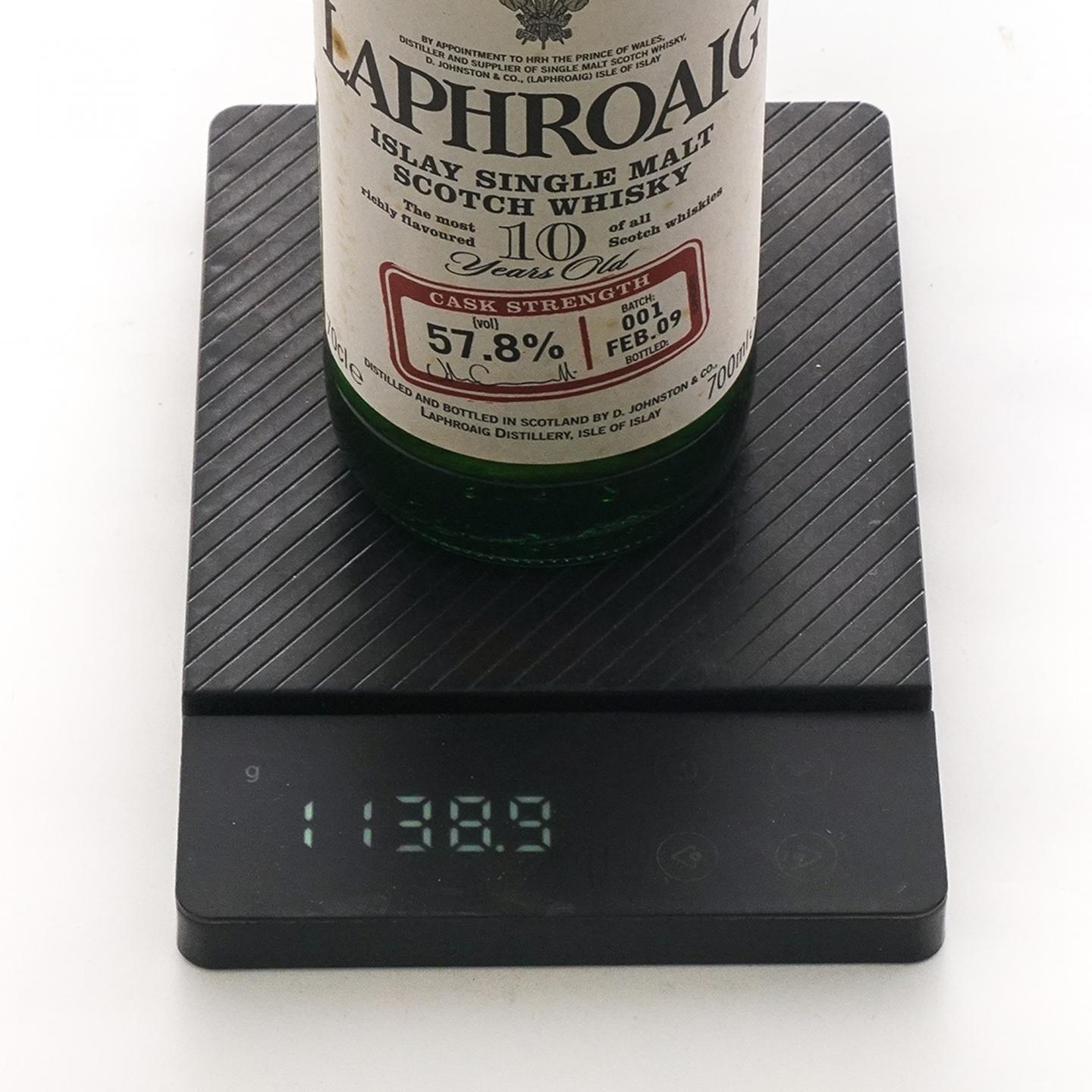 Laphroaig 拉弗格 10年 桶强 Batch 001 57.8% 700ml