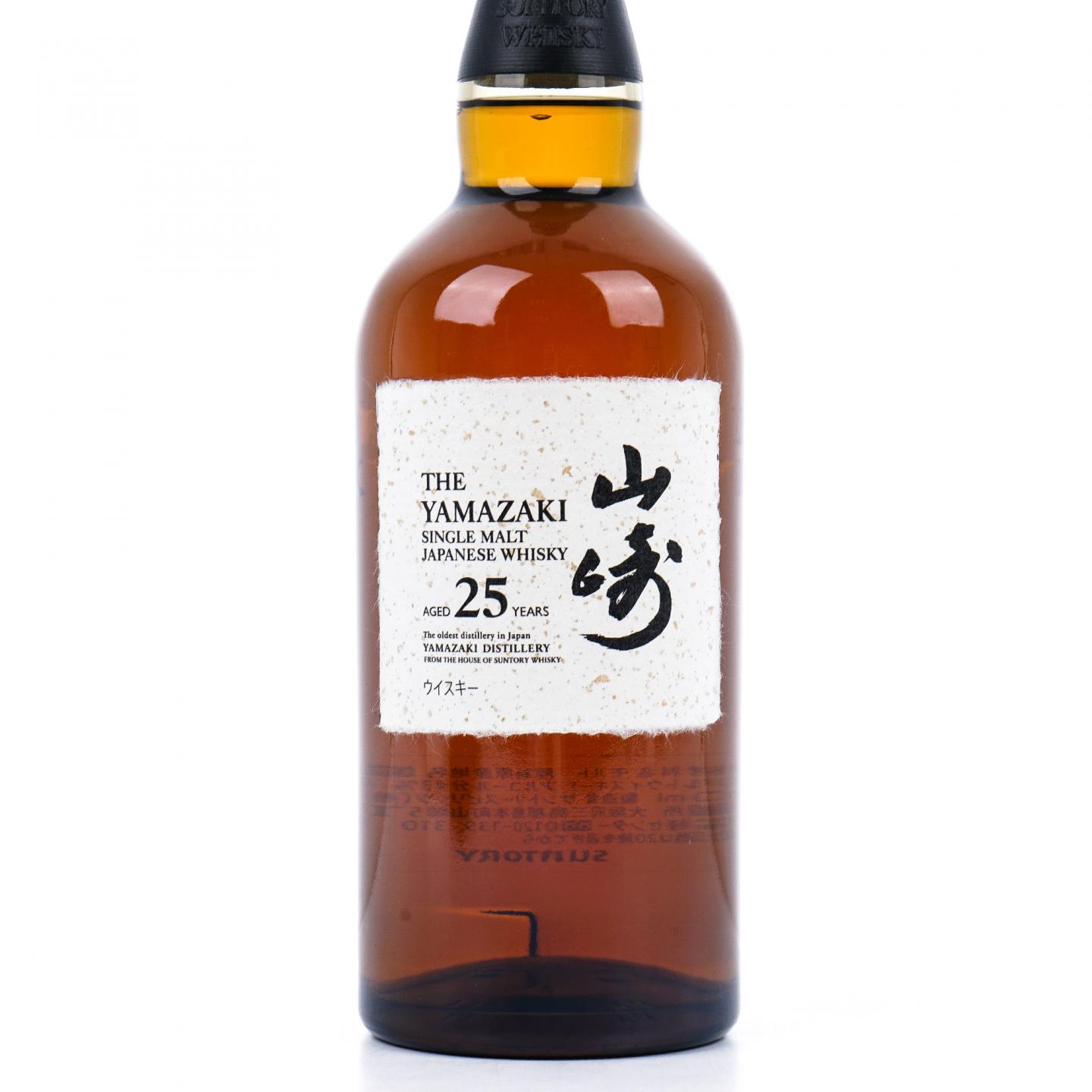 山崎 25年 新版 礼盒