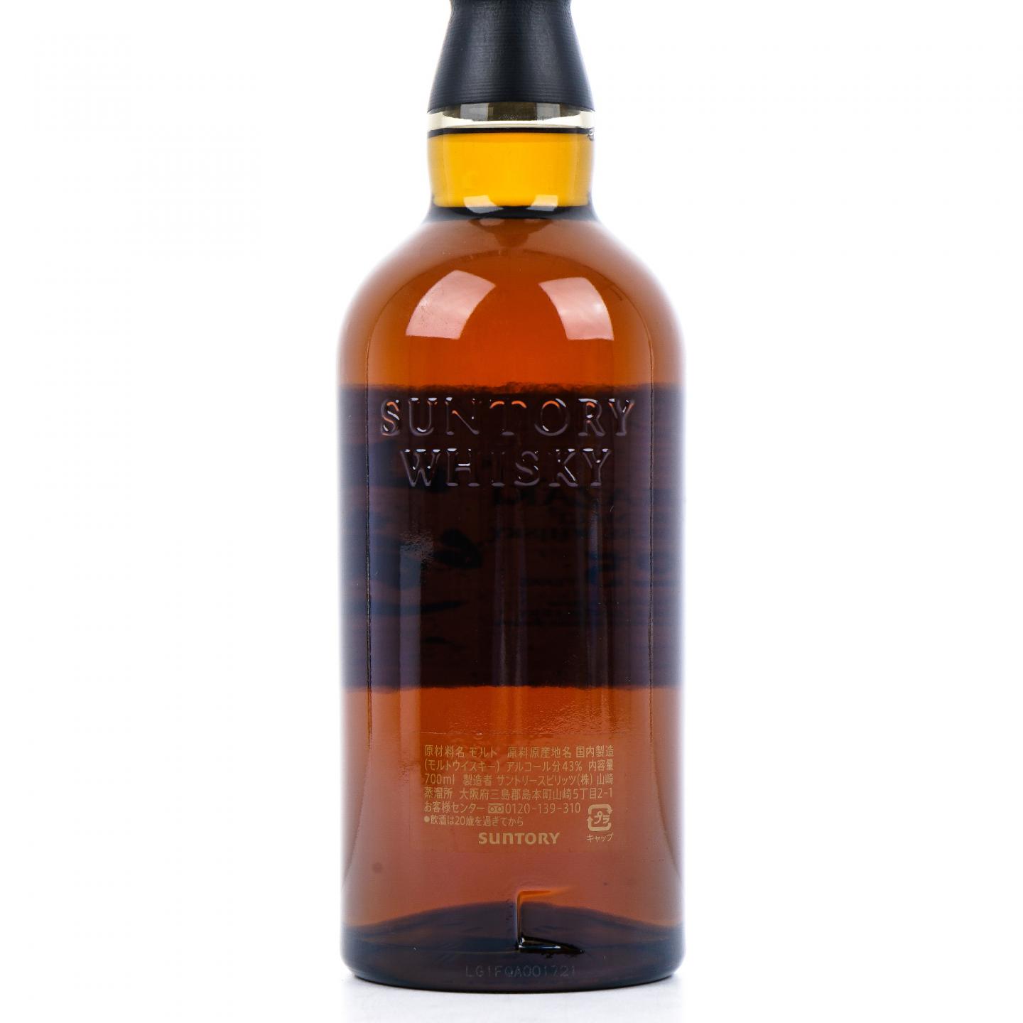 山崎 25年 新版 礼盒