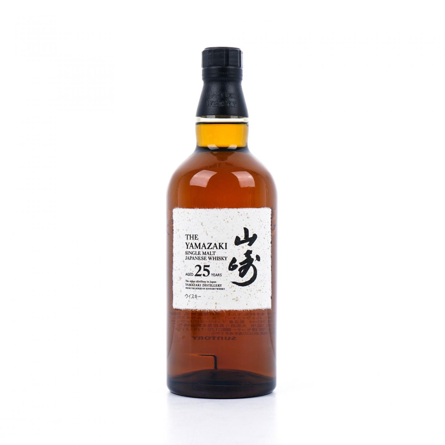 山崎 25年 新版 礼盒 700ml