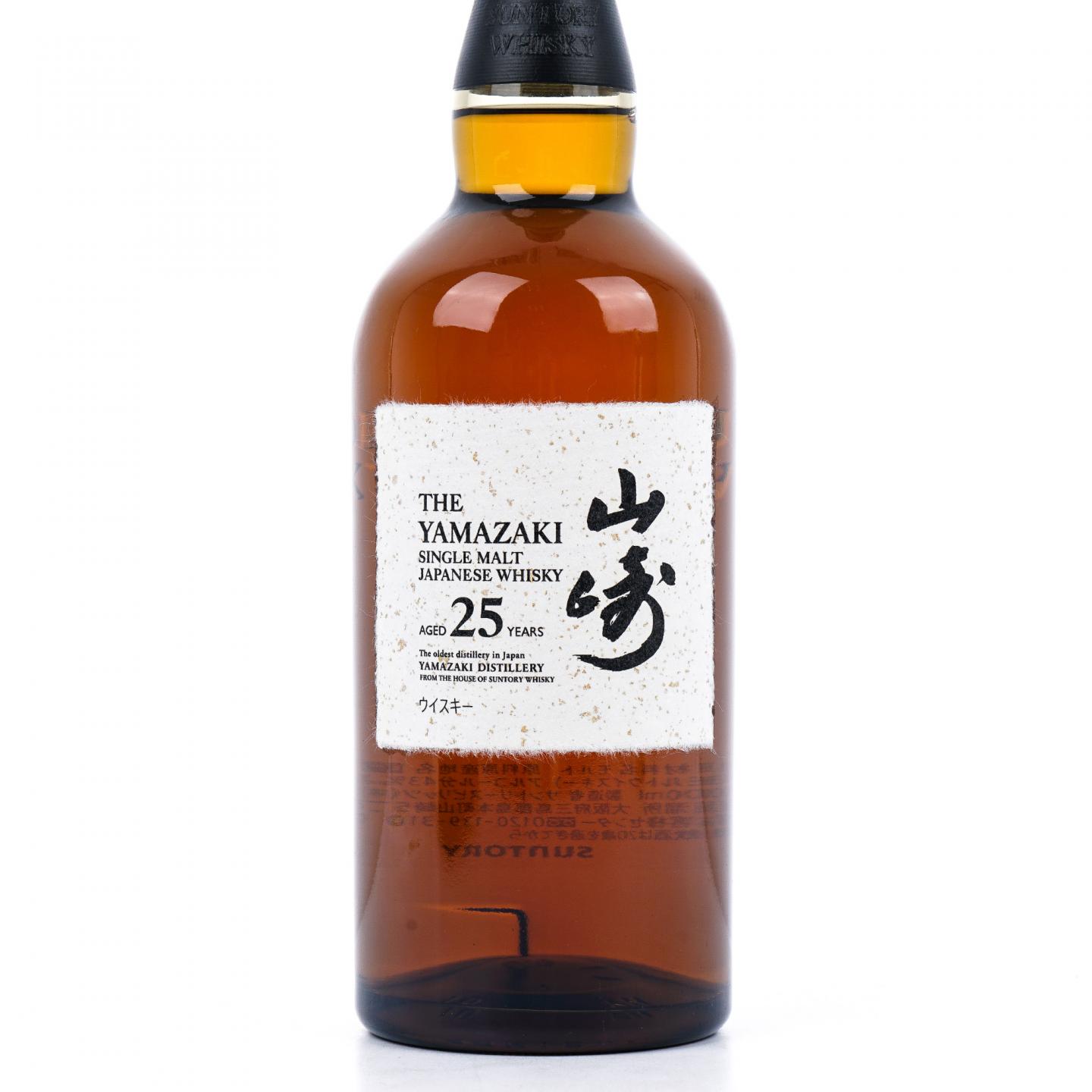 山崎 25年 新版 礼盒 700ml