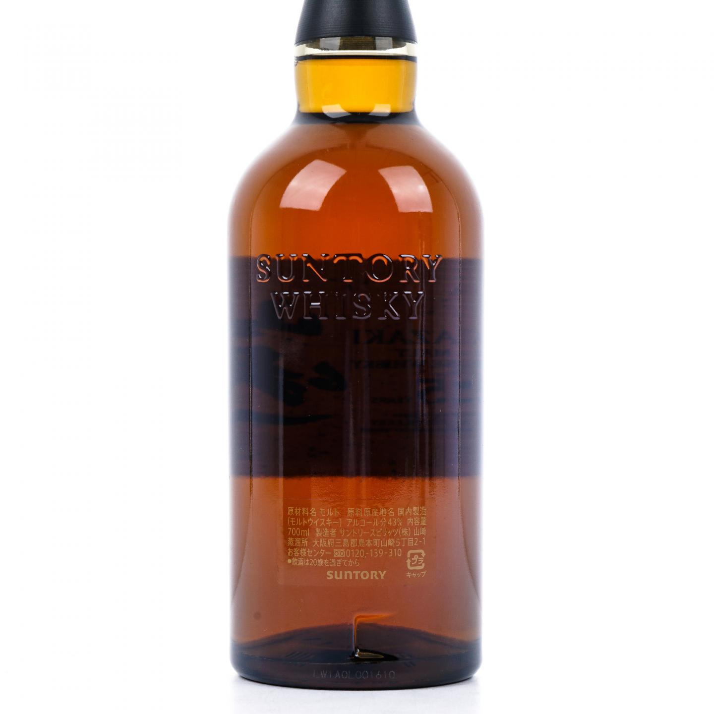 山崎 25年 新版 礼盒 700ml