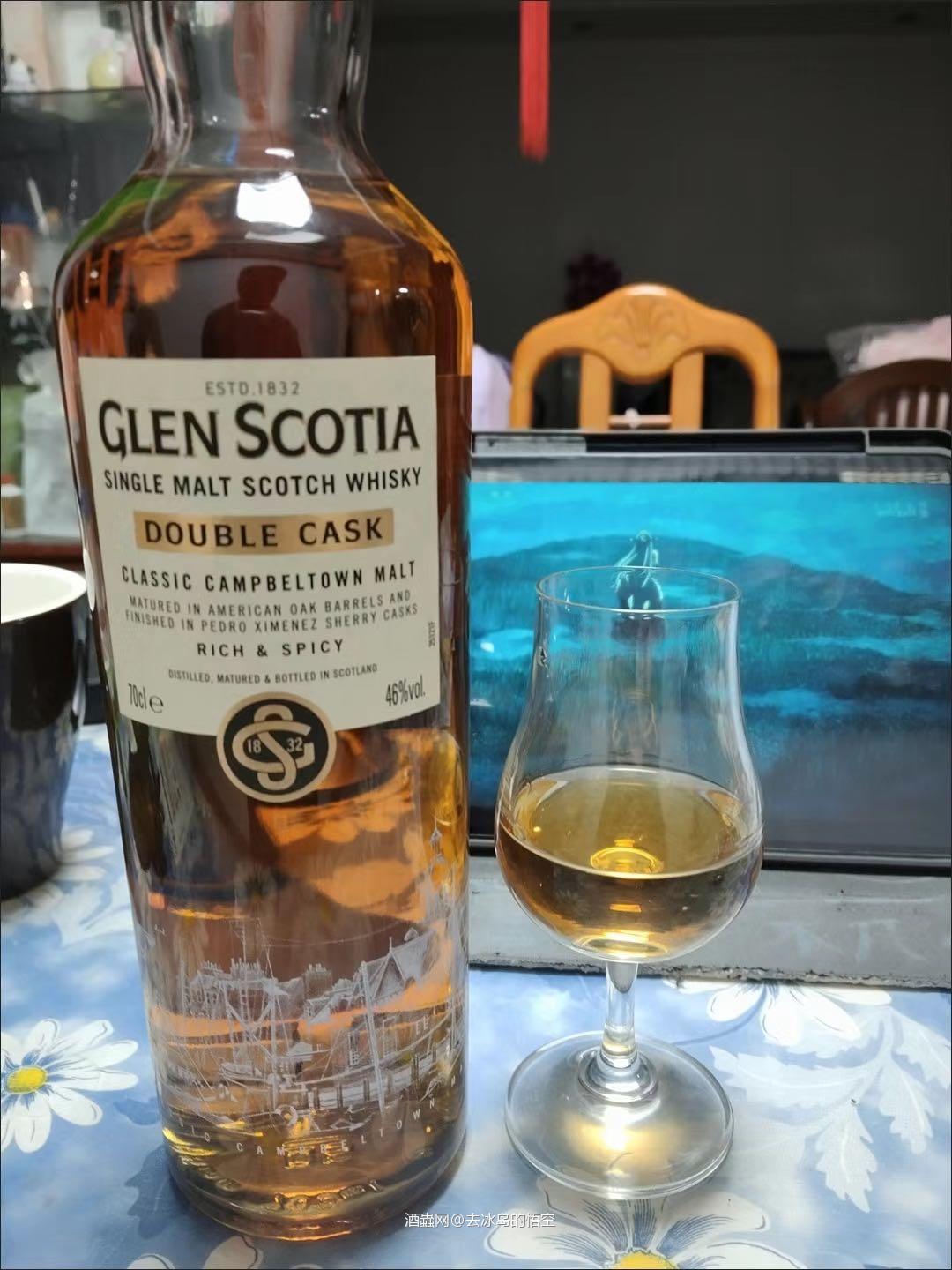 格兰帝双桶好喝