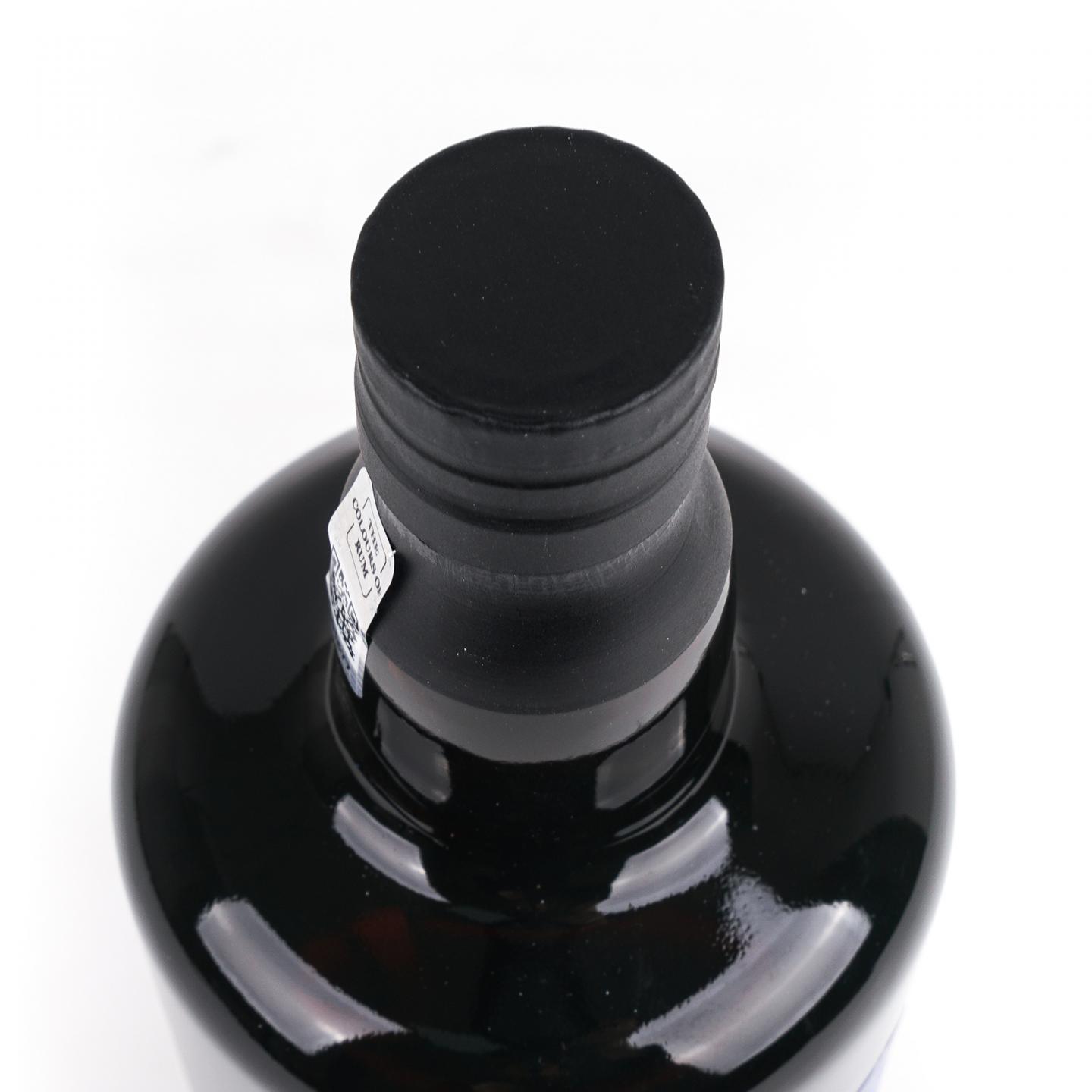 Uitvlugt 24年 1997-2022 圭亚那朗姆酒 Edition No. 6