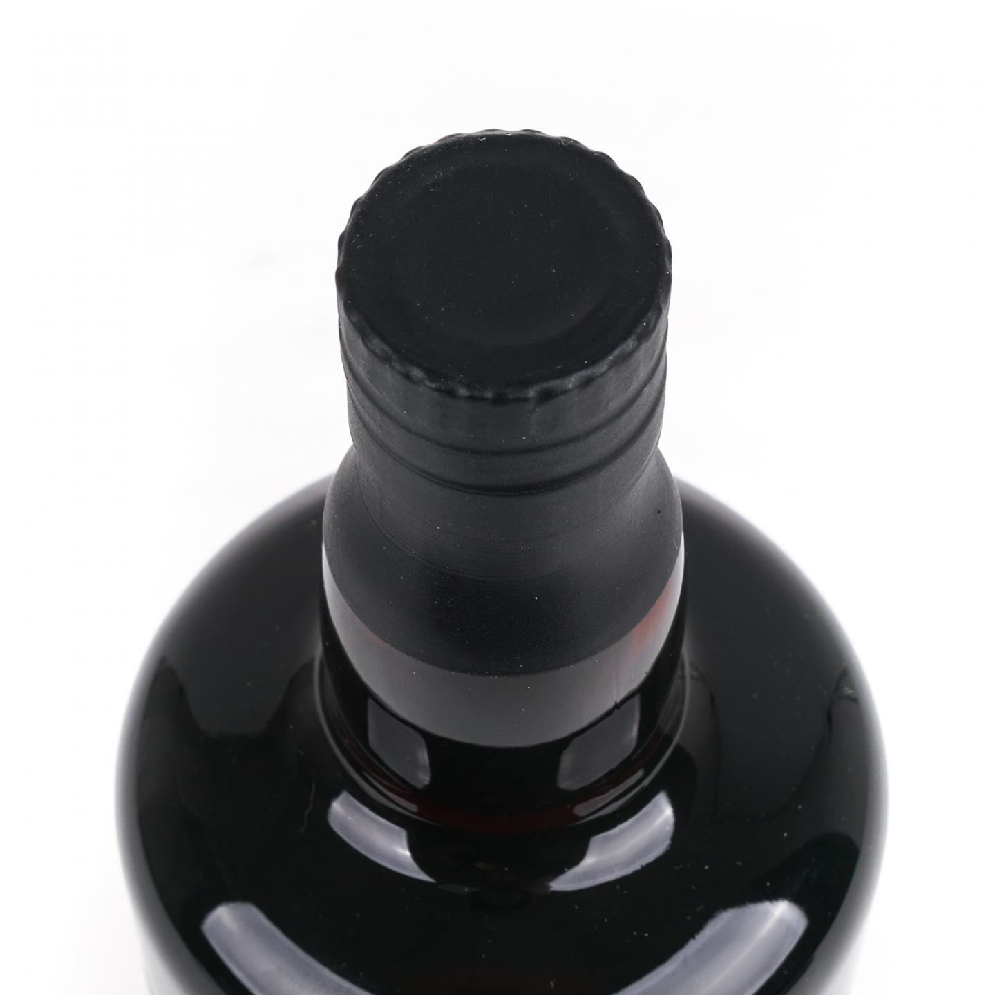 Uitvlugt 31年 1990-2022 圭亚那朗姆酒 Edition No. 4