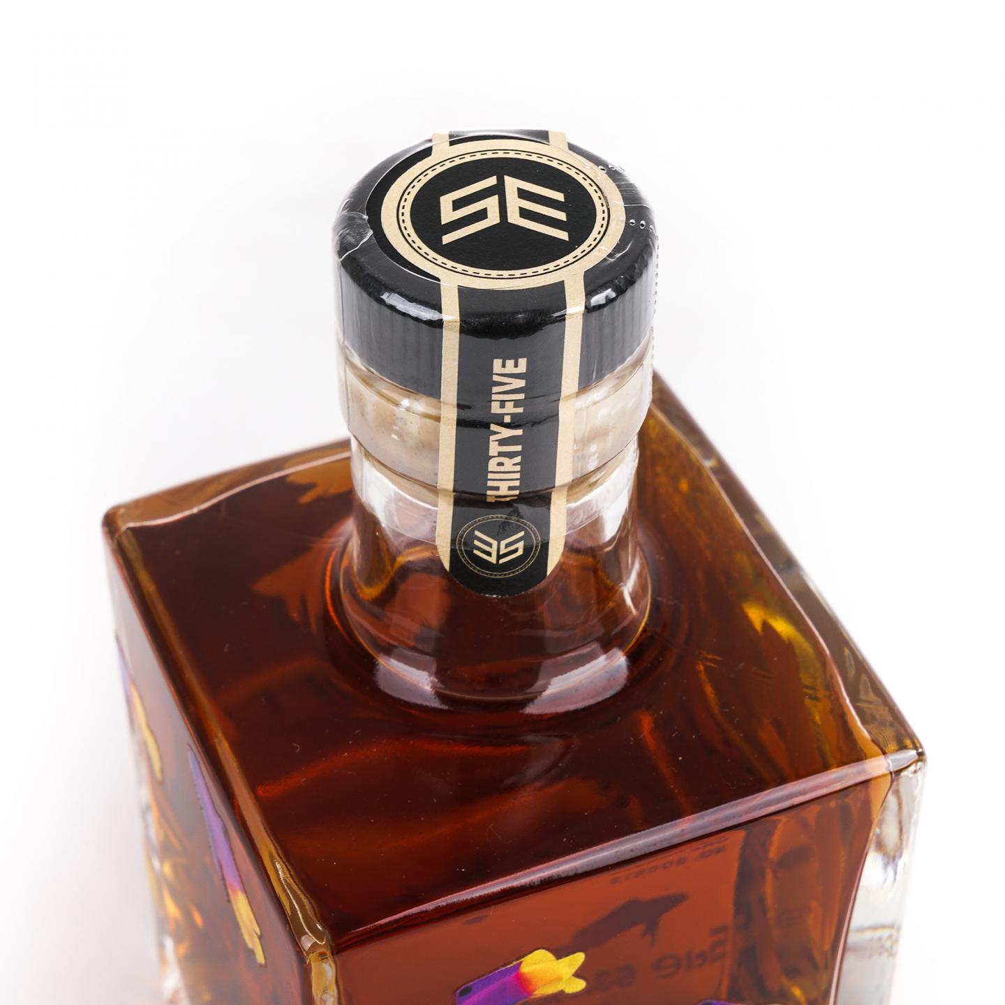 Aberlour 雅伯莱 12年 2013-2025 350ml