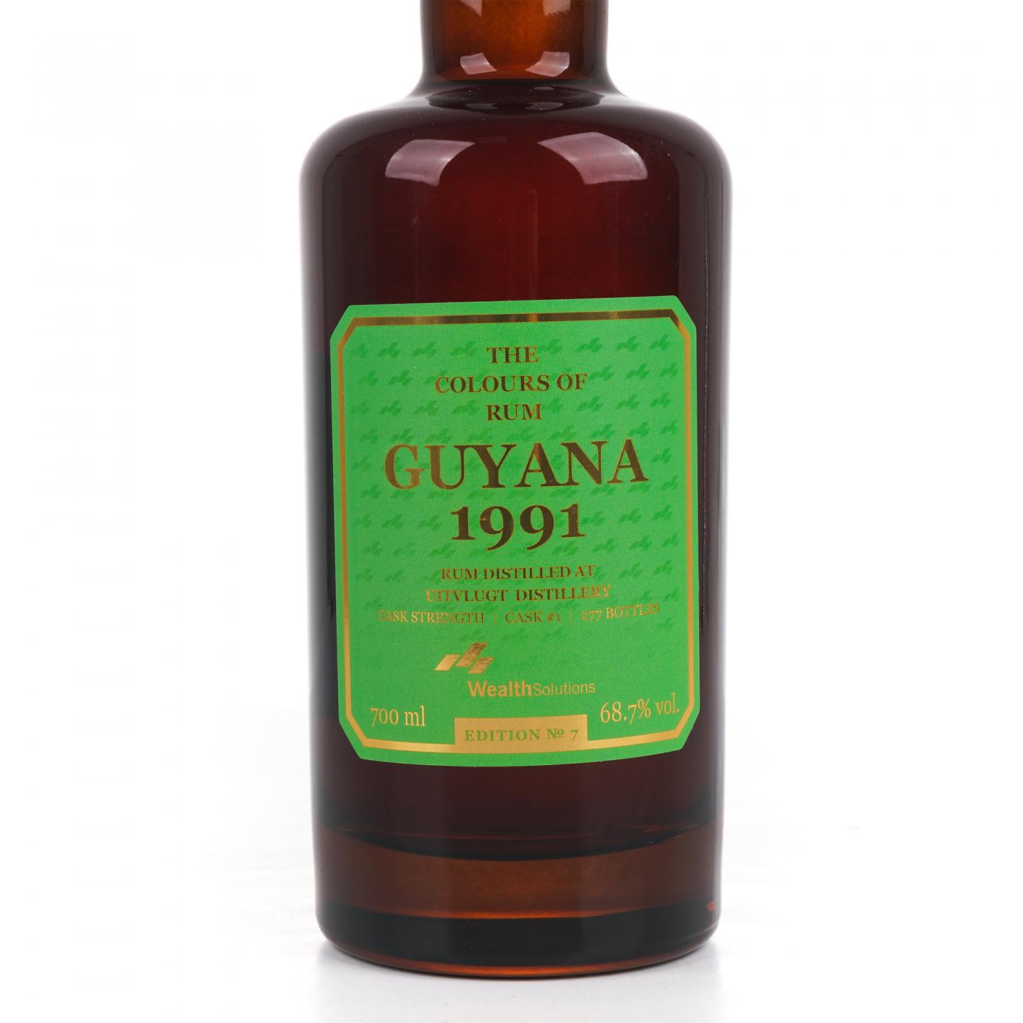 Guyana 30年 1991-2022 Uitvlugt Edition No.7 朗姆酒 桶强