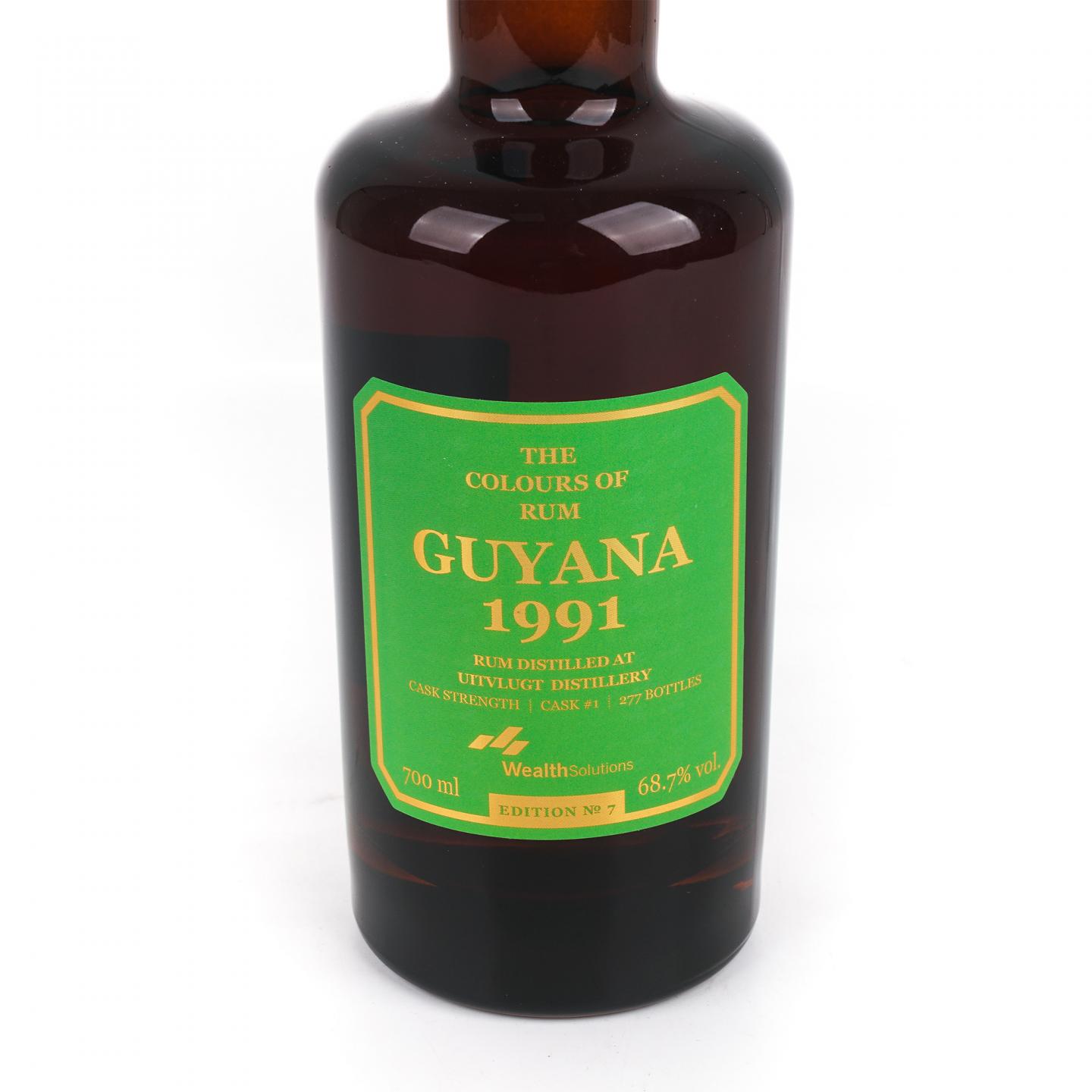 Guyana 30年 1991-2022 Uitvlugt Edition No.7 朗姆酒 桶强