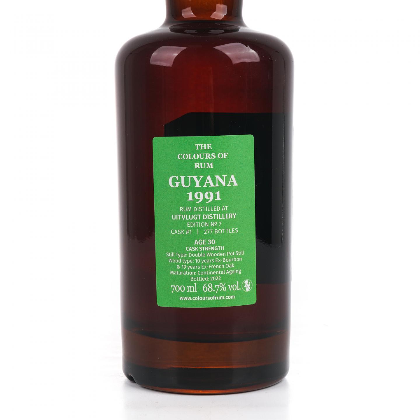 Guyana 30年 1991-2022 Uitvlugt Edition No.7 朗姆酒 桶强