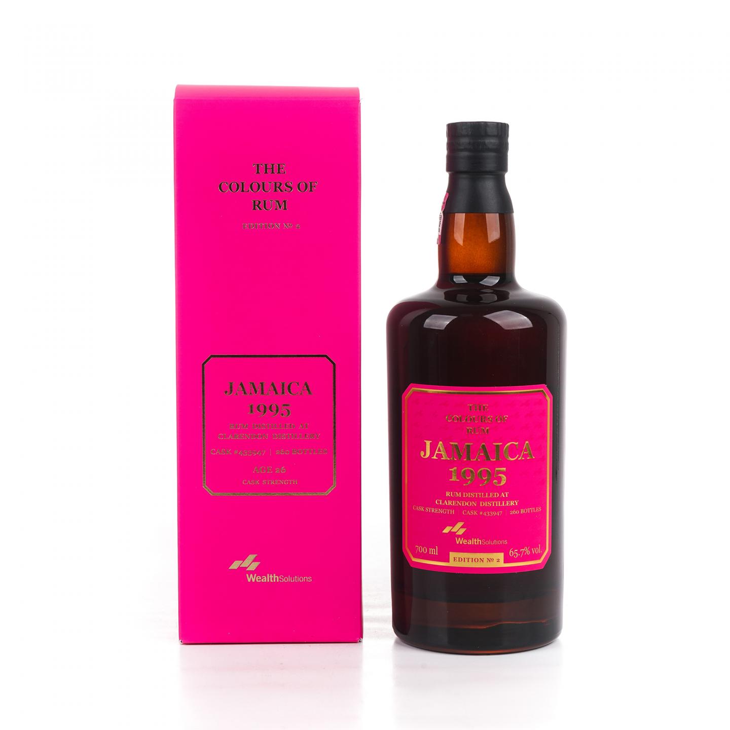 Clarendon 26年 1995-2022 牙买加朗姆酒 Edition No. 2 桶强