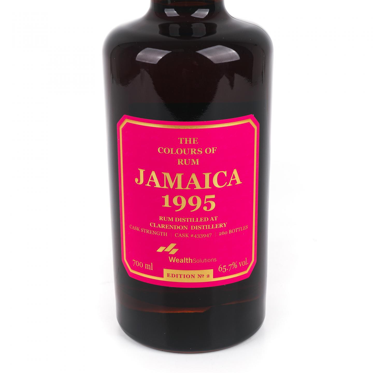 Clarendon 26年 1995-2022 牙买加朗姆酒 Edition No. 2 桶强