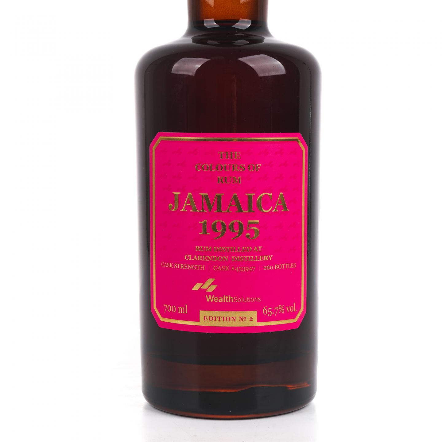Clarendon 26年 1995-2022 牙买加朗姆酒 Edition No. 2 桶强