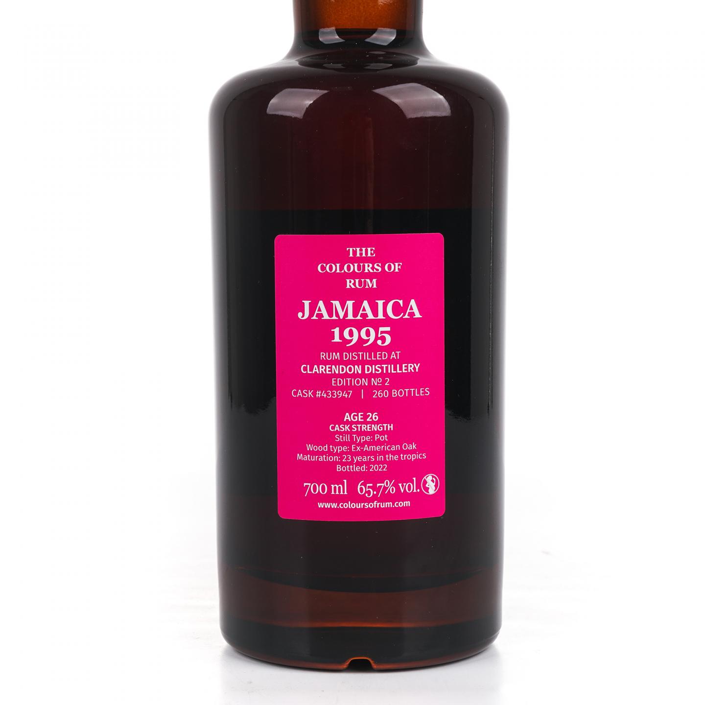 Clarendon 26年 1995-2022 牙买加朗姆酒 Edition No. 2 桶强