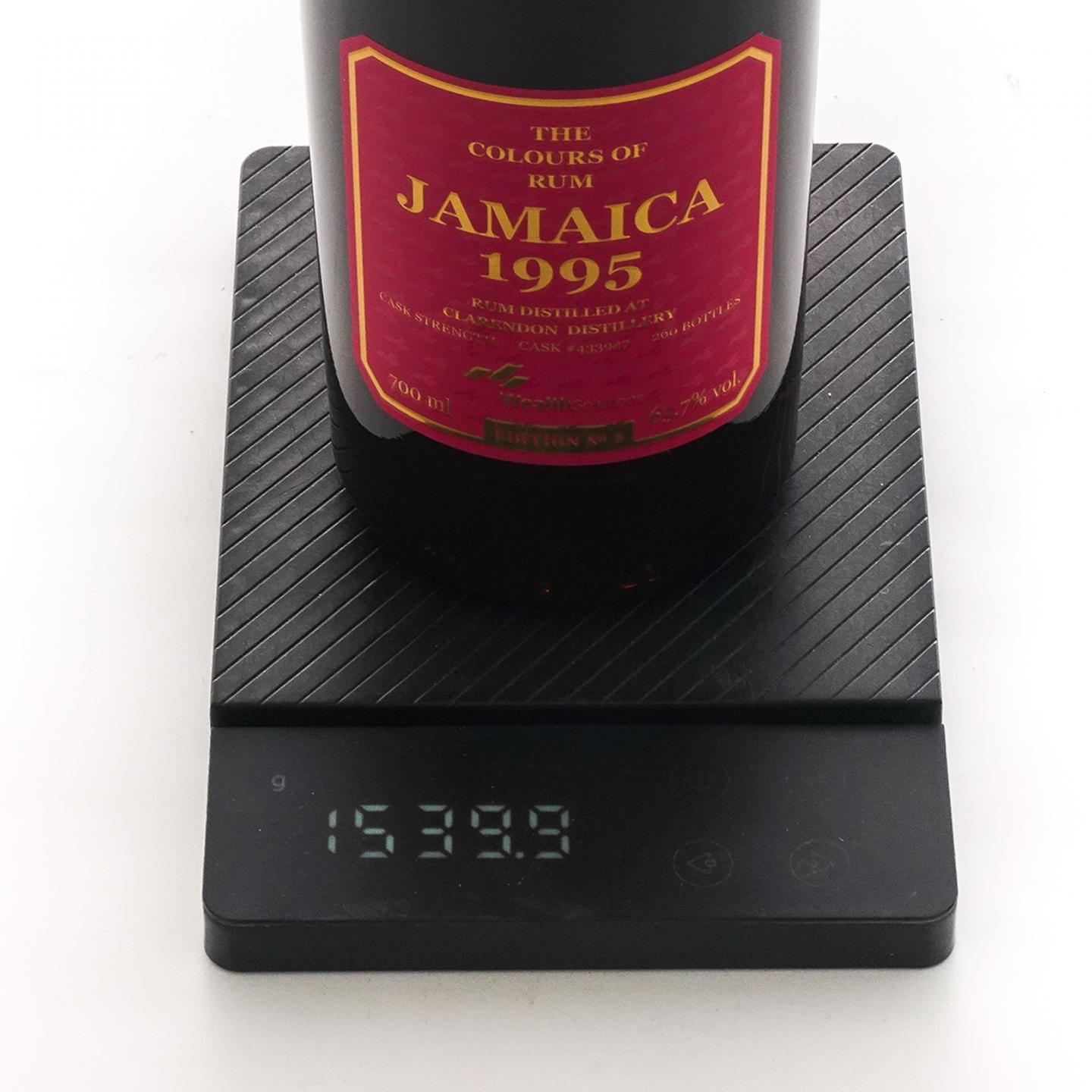 Clarendon 26年 1995-2022 牙买加朗姆酒 Edition No. 2 桶强