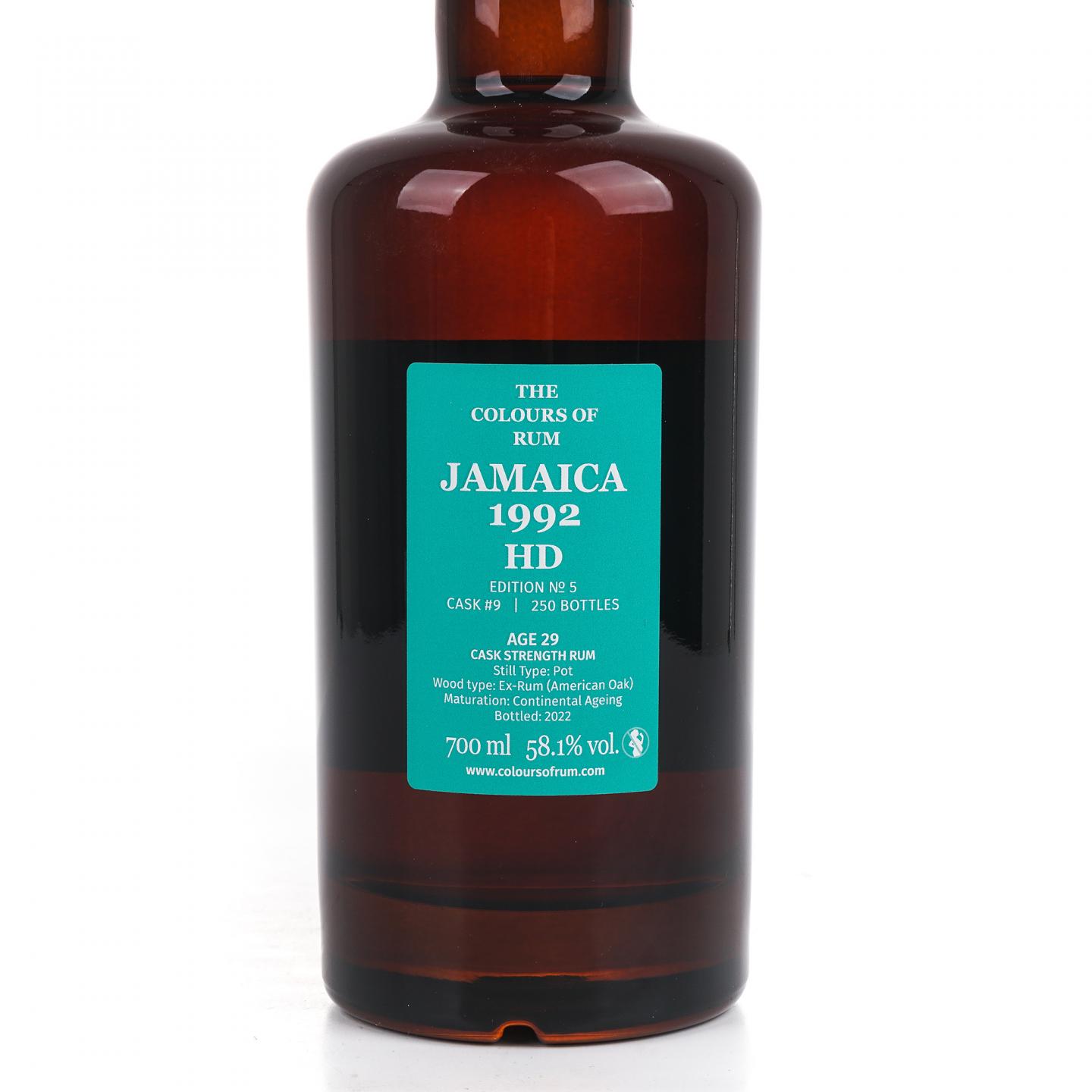 HD 牙买加 29年 1992-2022 朗姆酒 Edition No.5 桶强