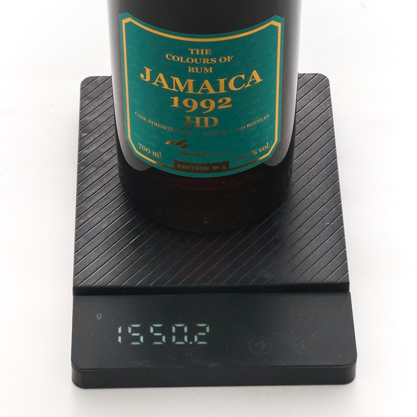 HD 牙买加 29年 1992-2022 朗姆酒 Edition No.5 桶强
