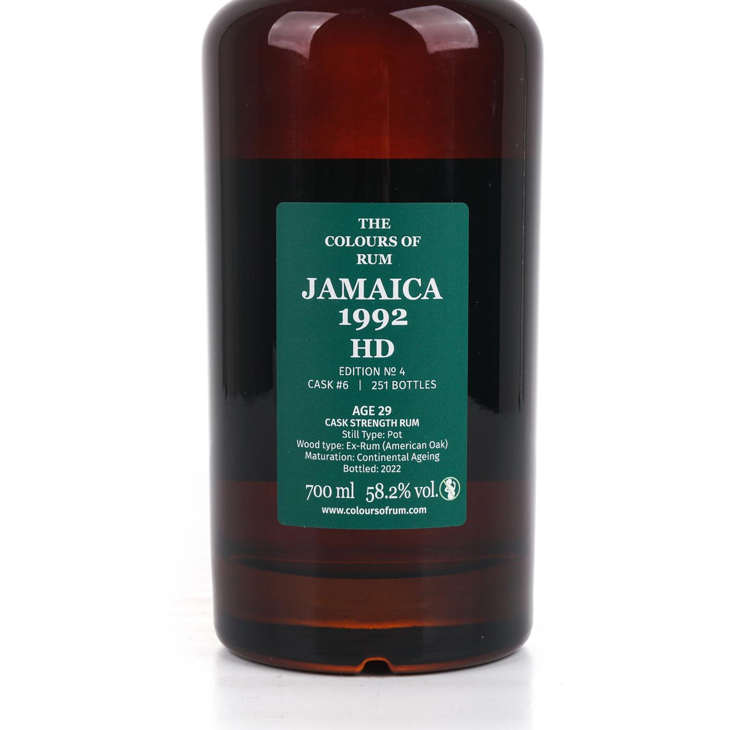 HD 牙买加 29年 1992-2022 朗姆酒 Edition No.4 桶强