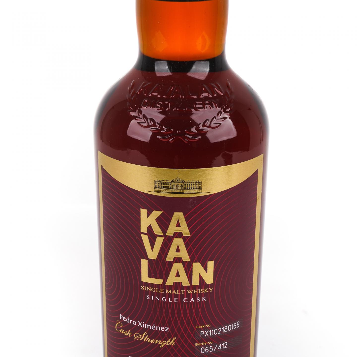 Kavalan 噶玛兰 2011 雪莉单桶 桶强 PX110218016B