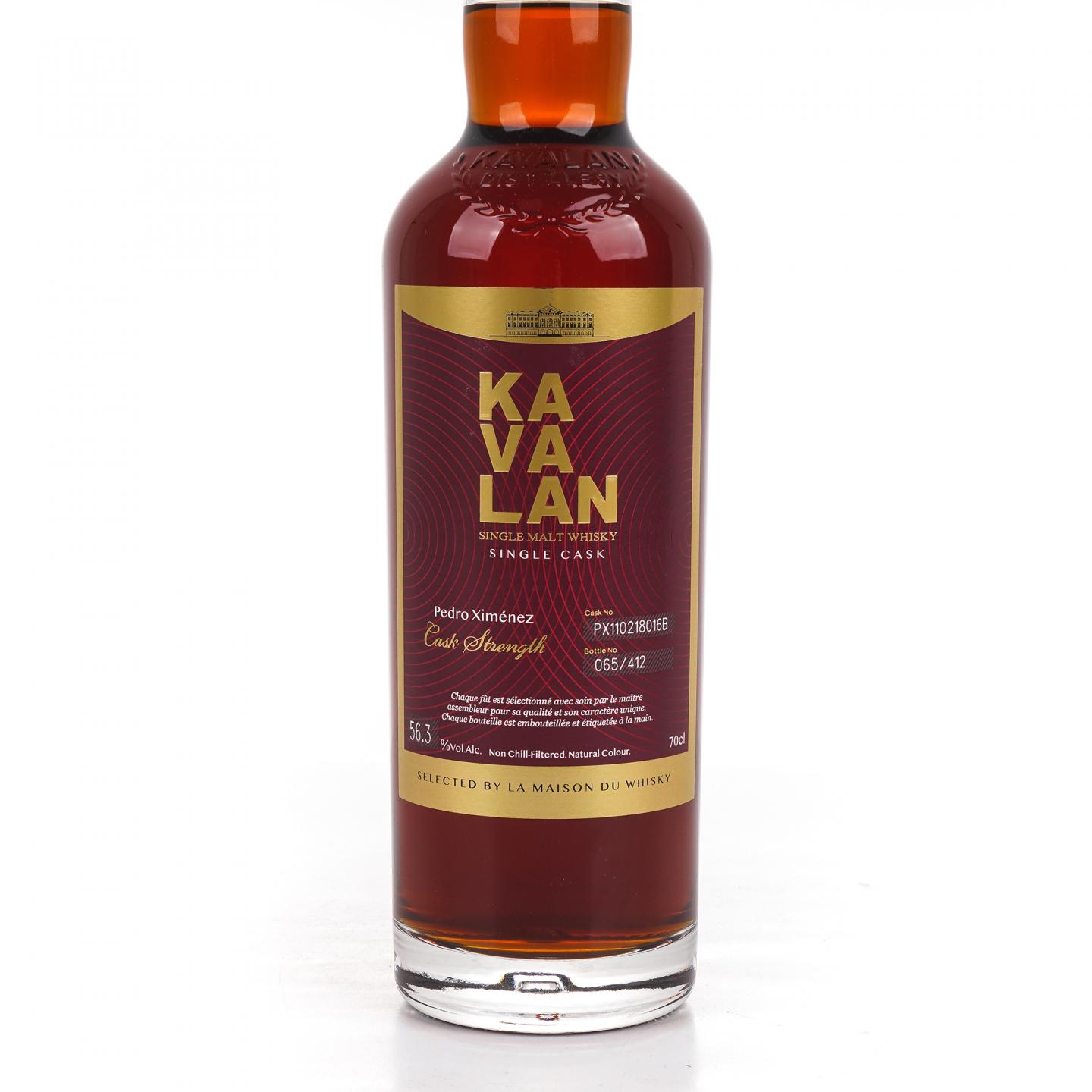 Kavalan 噶玛兰 2011 雪莉单桶 桶强 PX110218016B