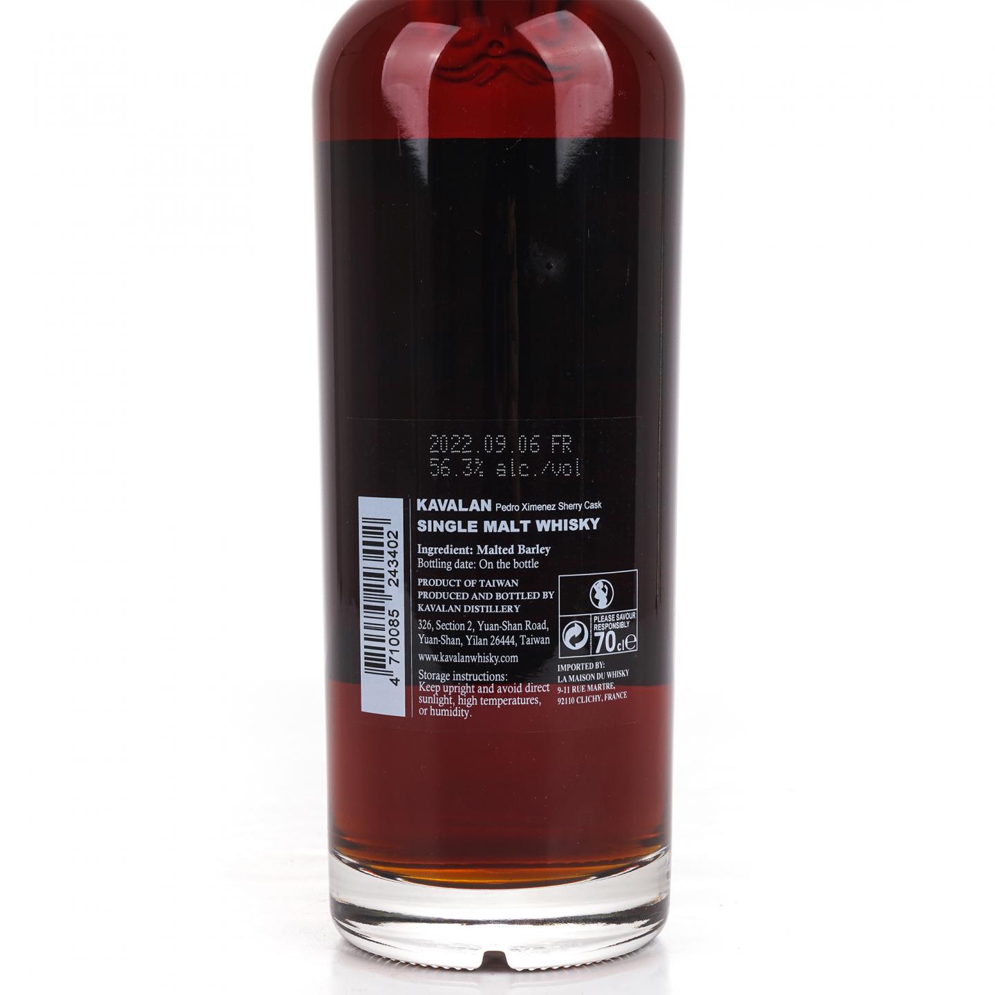 Kavalan 噶玛兰 2011 雪莉单桶 桶强 PX110218016B