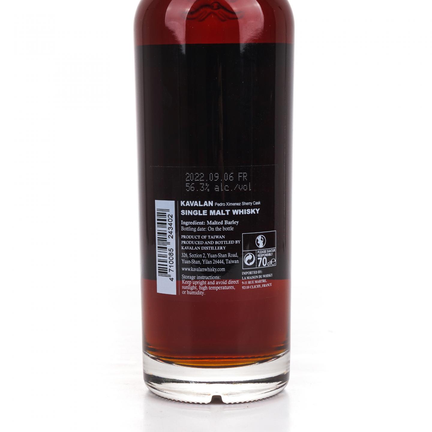 Kavalan 噶玛兰 2011 雪莉单桶#PX110218016B 桶强