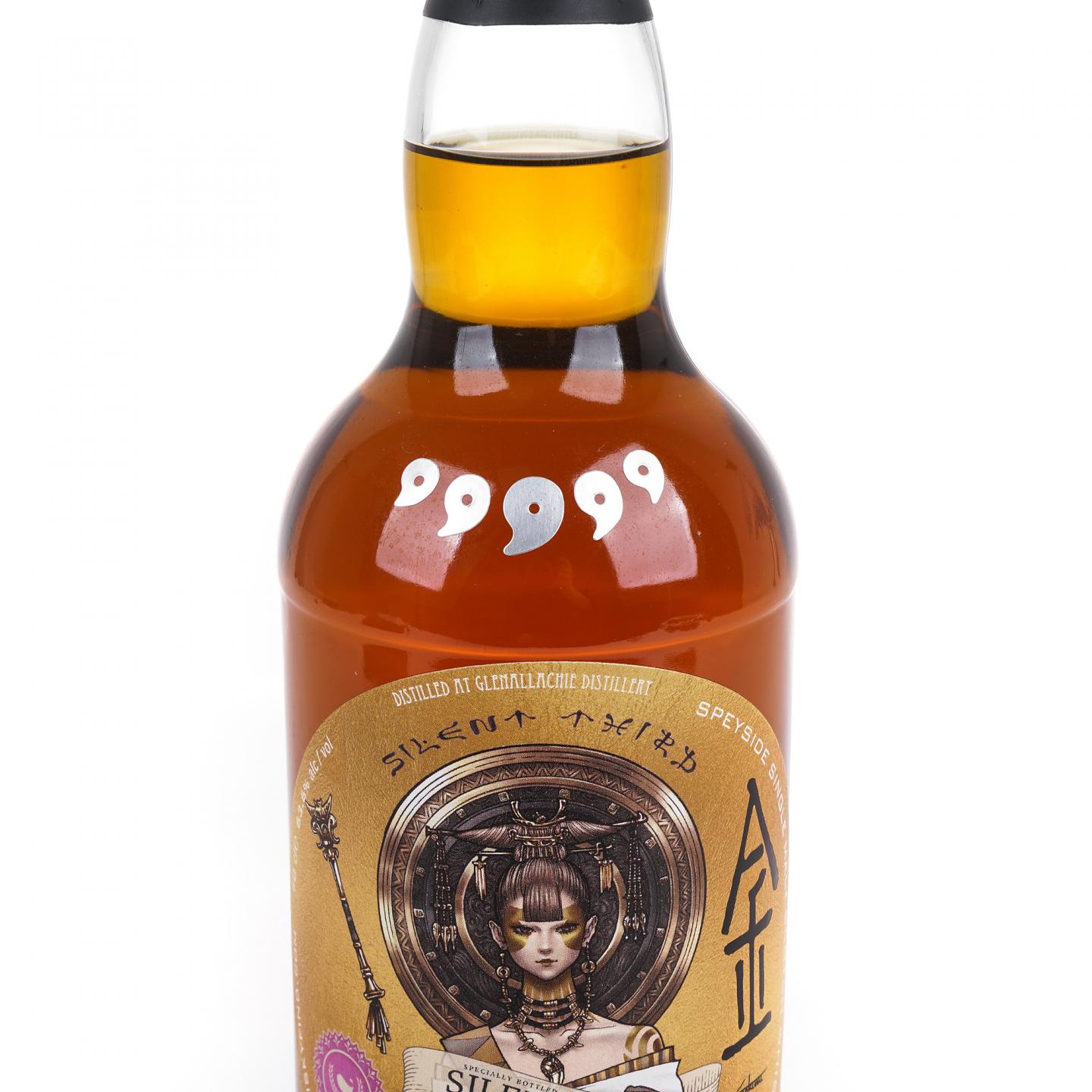 Glenallachie 格兰纳里奇 12年 2008-2021 TWF